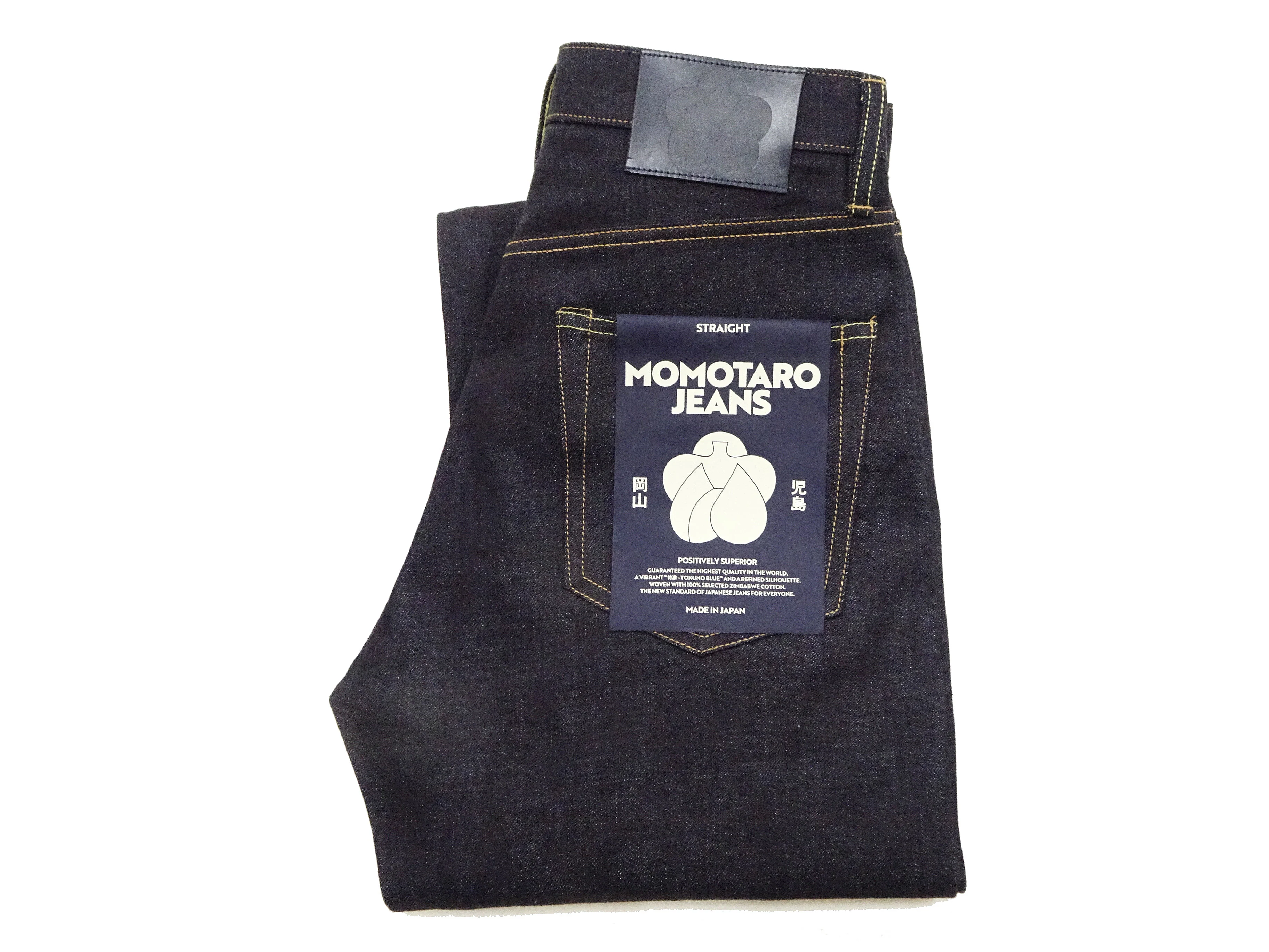Momotaro Jeans Men's Loose Fit Jeans #100 14.7oz. Zimbabwean Cotton Deep Indigo Denim Jean Pants MMJB0100 Sanforized, Unwashed Finish - Image 18