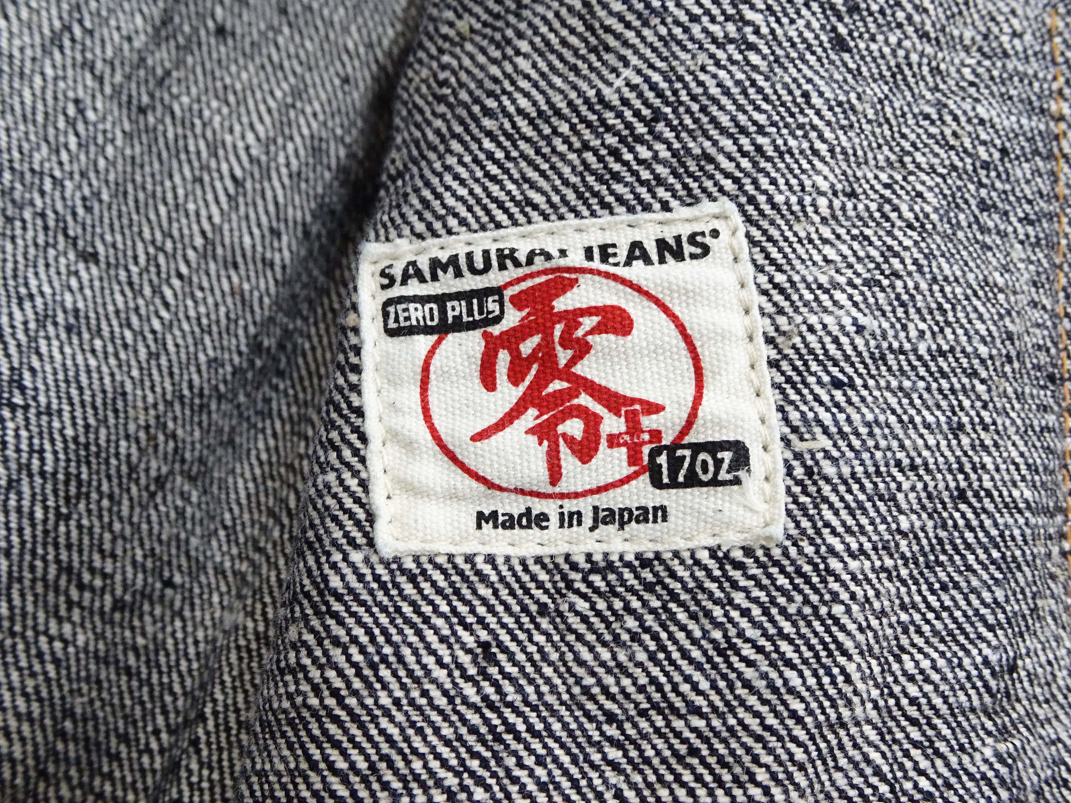 Samurai Jeans Denim Jacket S556VX Men's Type 1 Style 17 Oz. Denim Jean Jacket One-Wash - Image 17