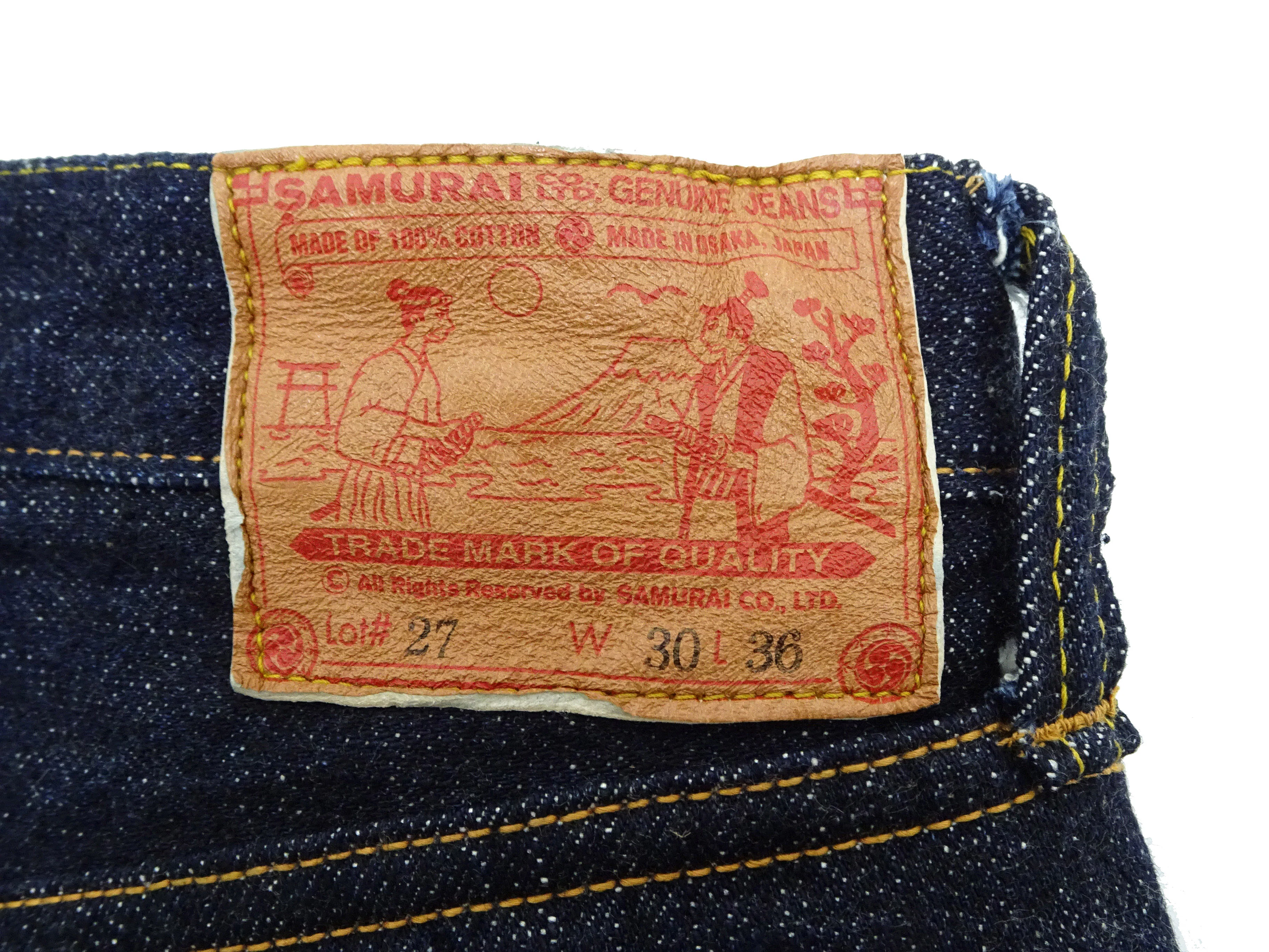 Samurai Jeans S5000VXII Men's Straight-Leg with Slightly Slim-Fit 17oz. Japanese Denim Pants One-Washed - Image 12
