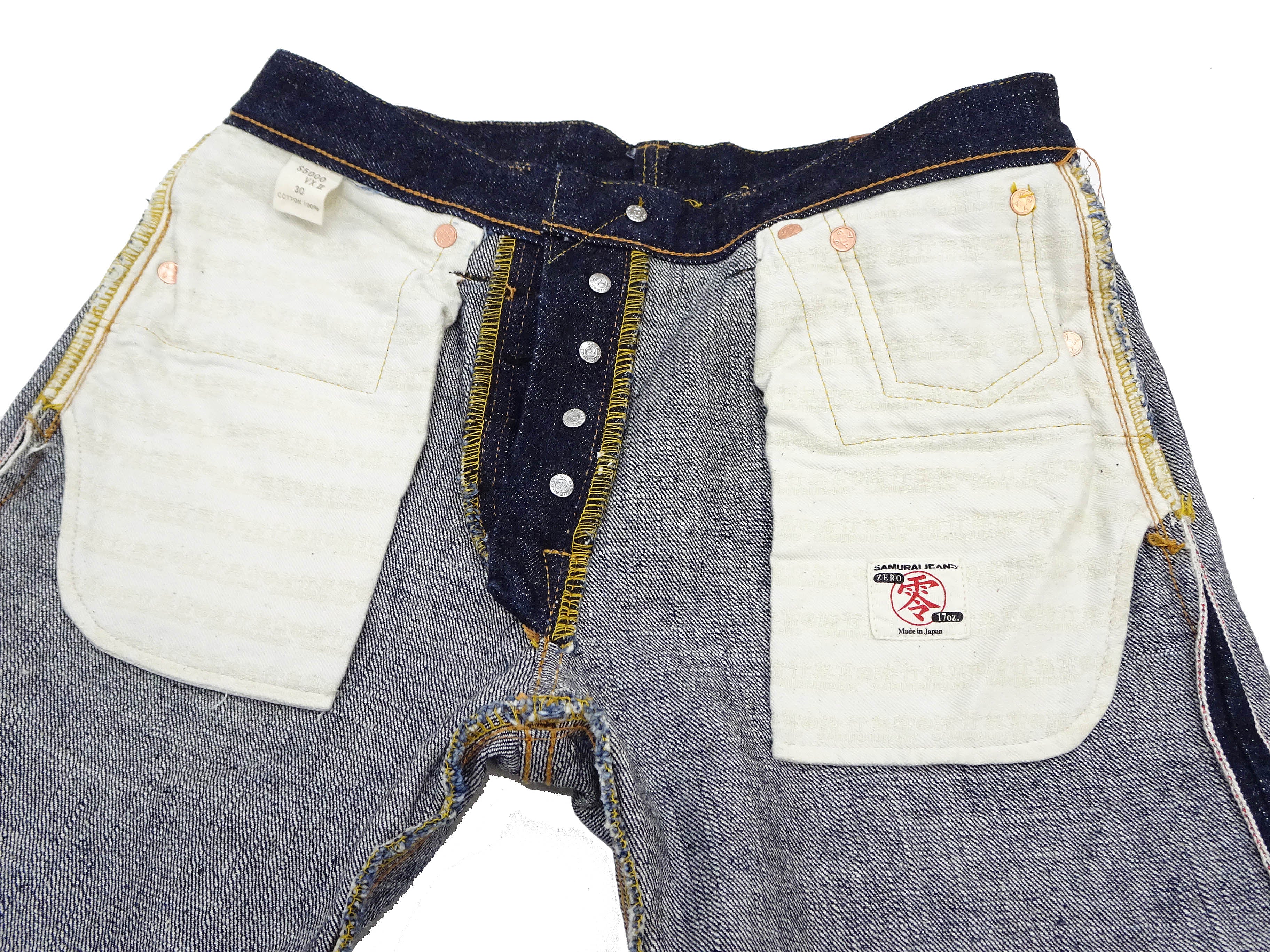 Samurai Jeans S5000VXII Men's Straight-Leg with Slightly Slim-Fit 17oz. Japanese Denim Pants One-Washed - Image 18