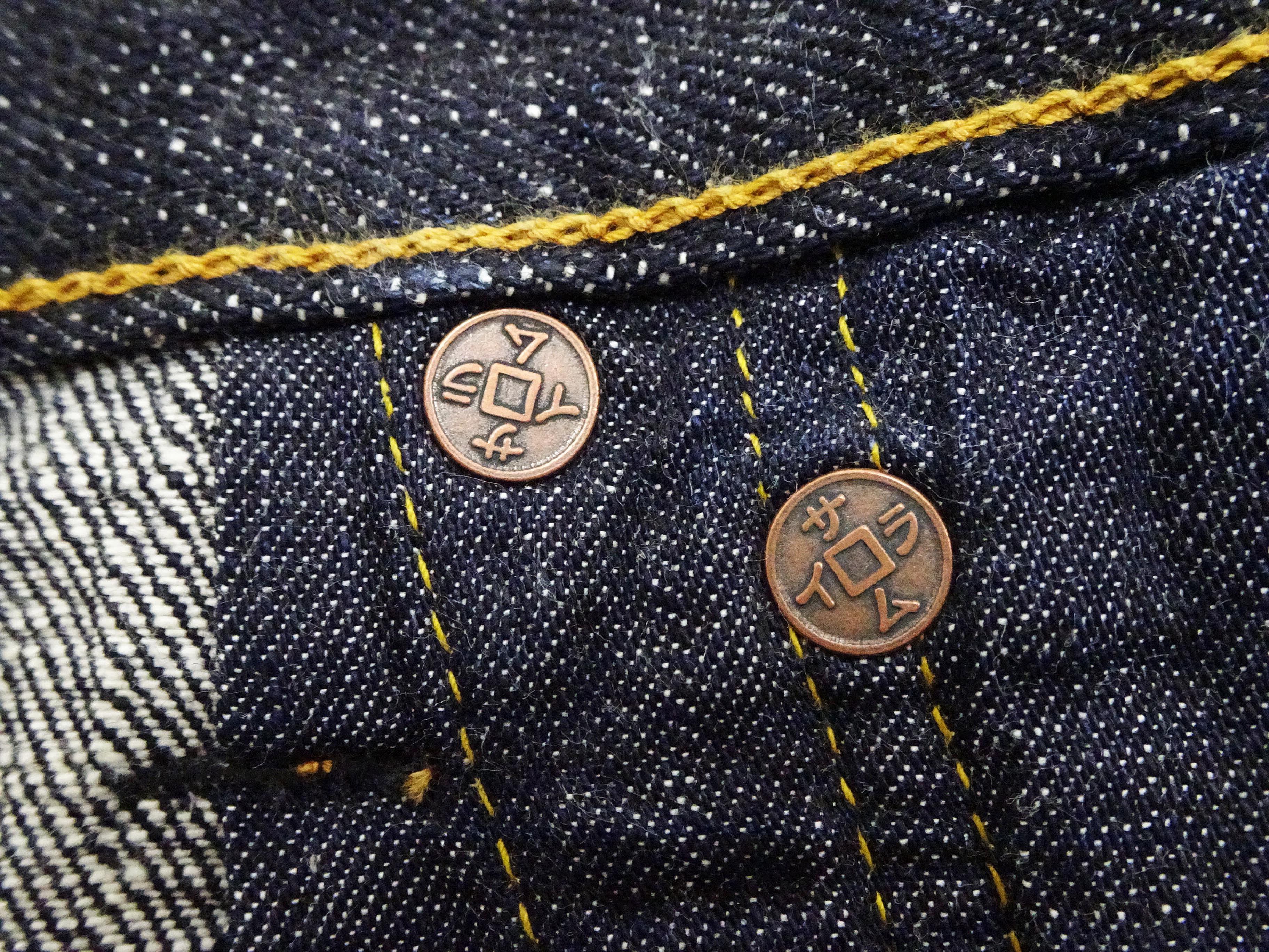 Samurai Jeans S5100VX Men's Casual Slimmer Straight Fit 17 oz. Japanese Deep Indigo Denim Jean Pants One-Wash - Image 16