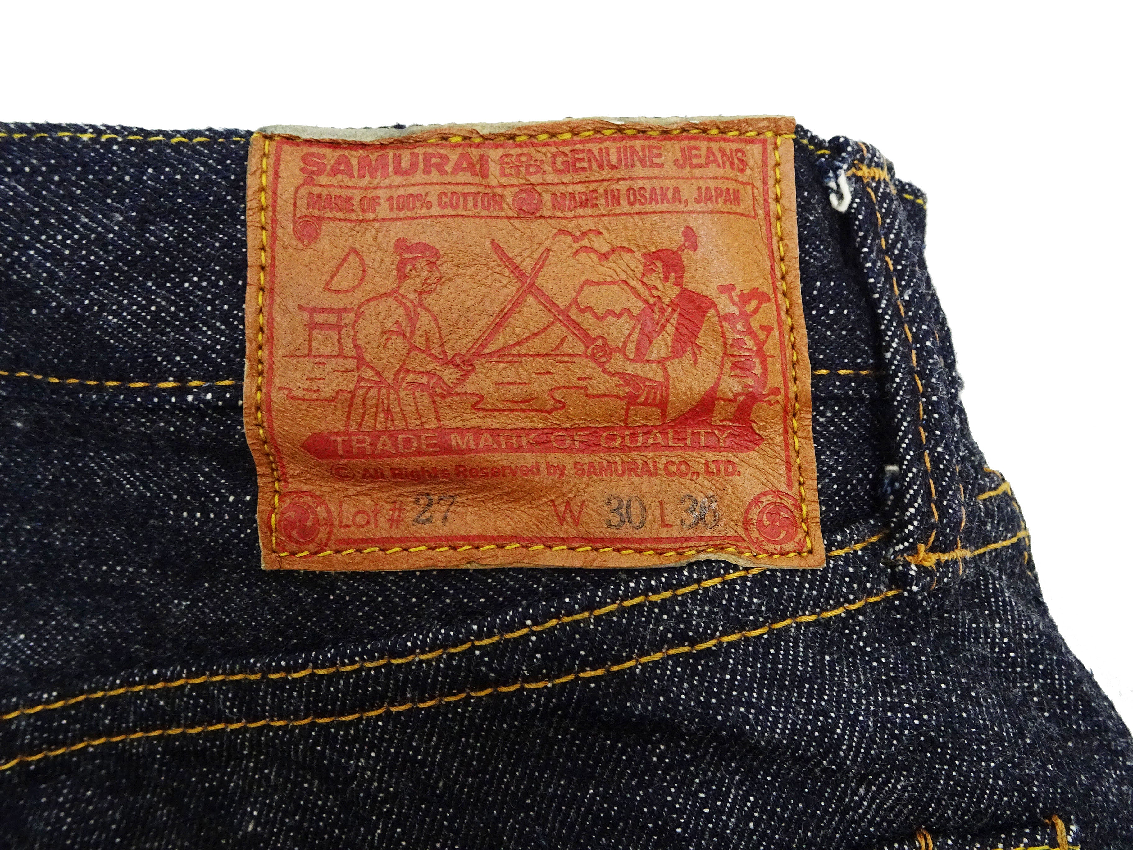 Samurai Jeans S710XX19ozII Men's Slim Straight Fit One-Washed 19 Oz. Japanese Denim Deep Indigo Blue - Image 12