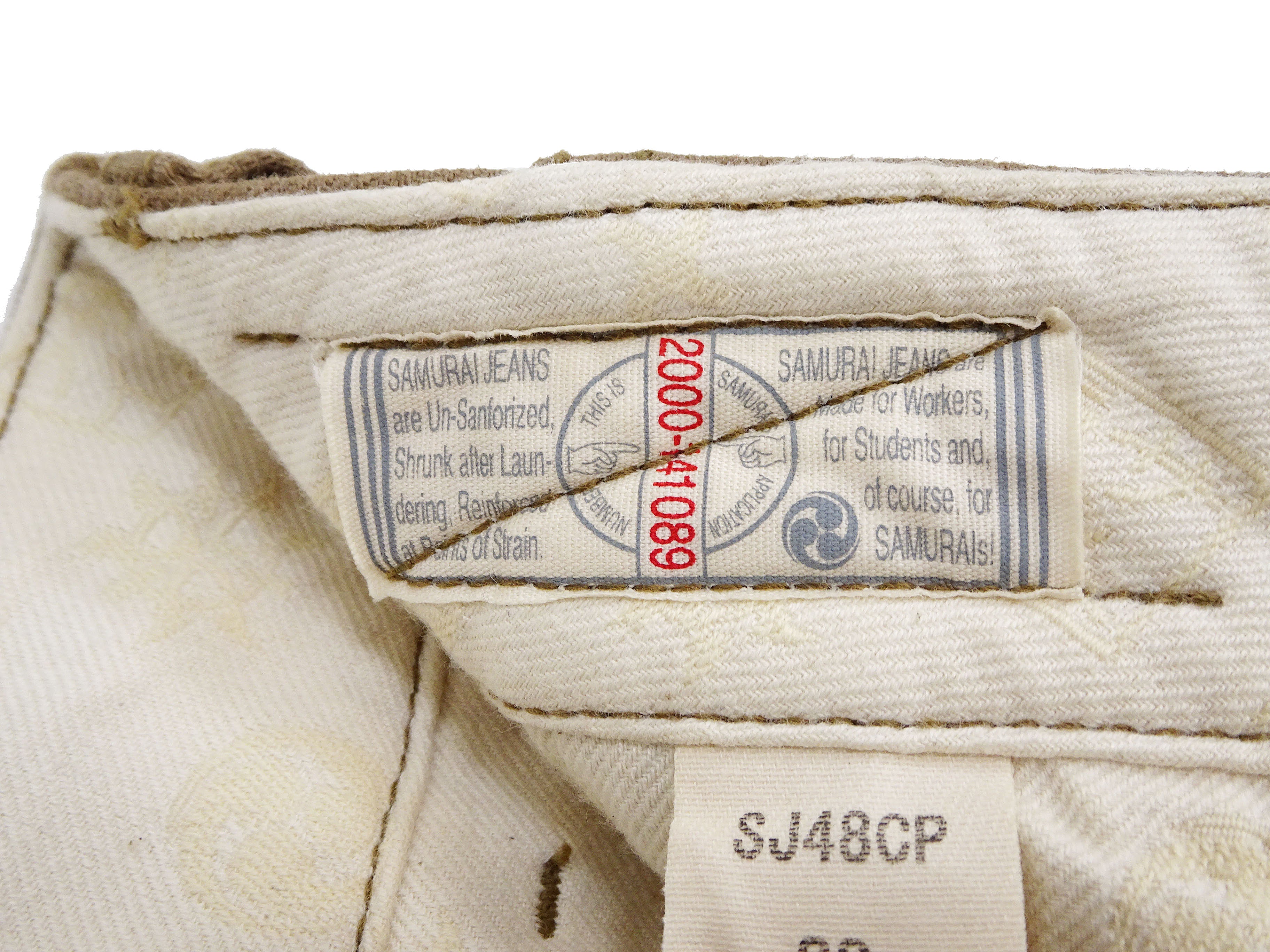 Samurai Jeans Trousers SJ48CP Men's Khaki Chinos Wide-Cut Relaxed Fit Straight Legs Sulfur-dyed Chino Worrk Pants One-Washed - Image 17