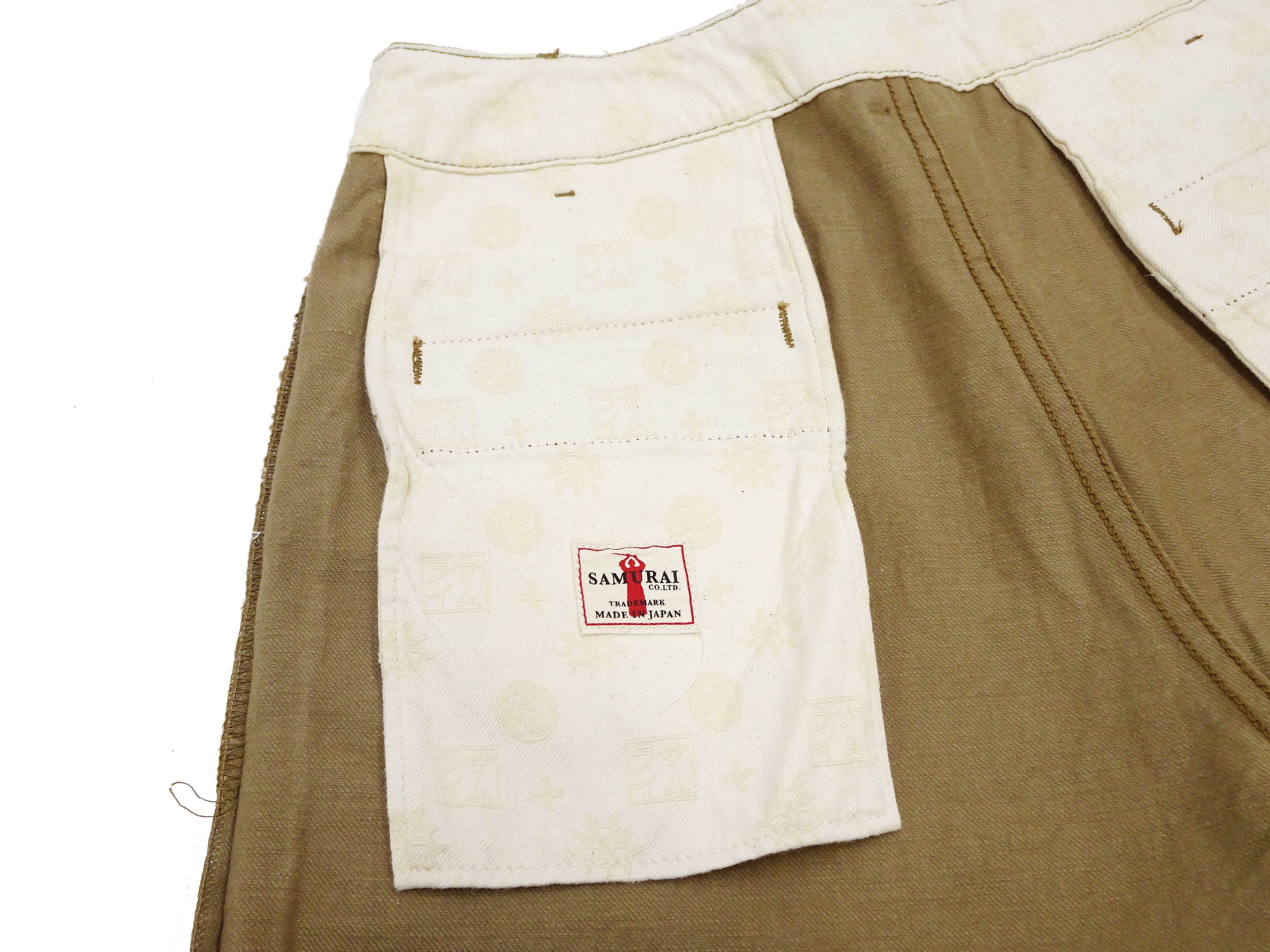 Samurai Jeans Trousers SJ48CP Men's Khaki Chinos Wide-Cut Relaxed Fit Straight Legs Sulfur-dyed Chino Worrk Pants One-Washed - Image 18