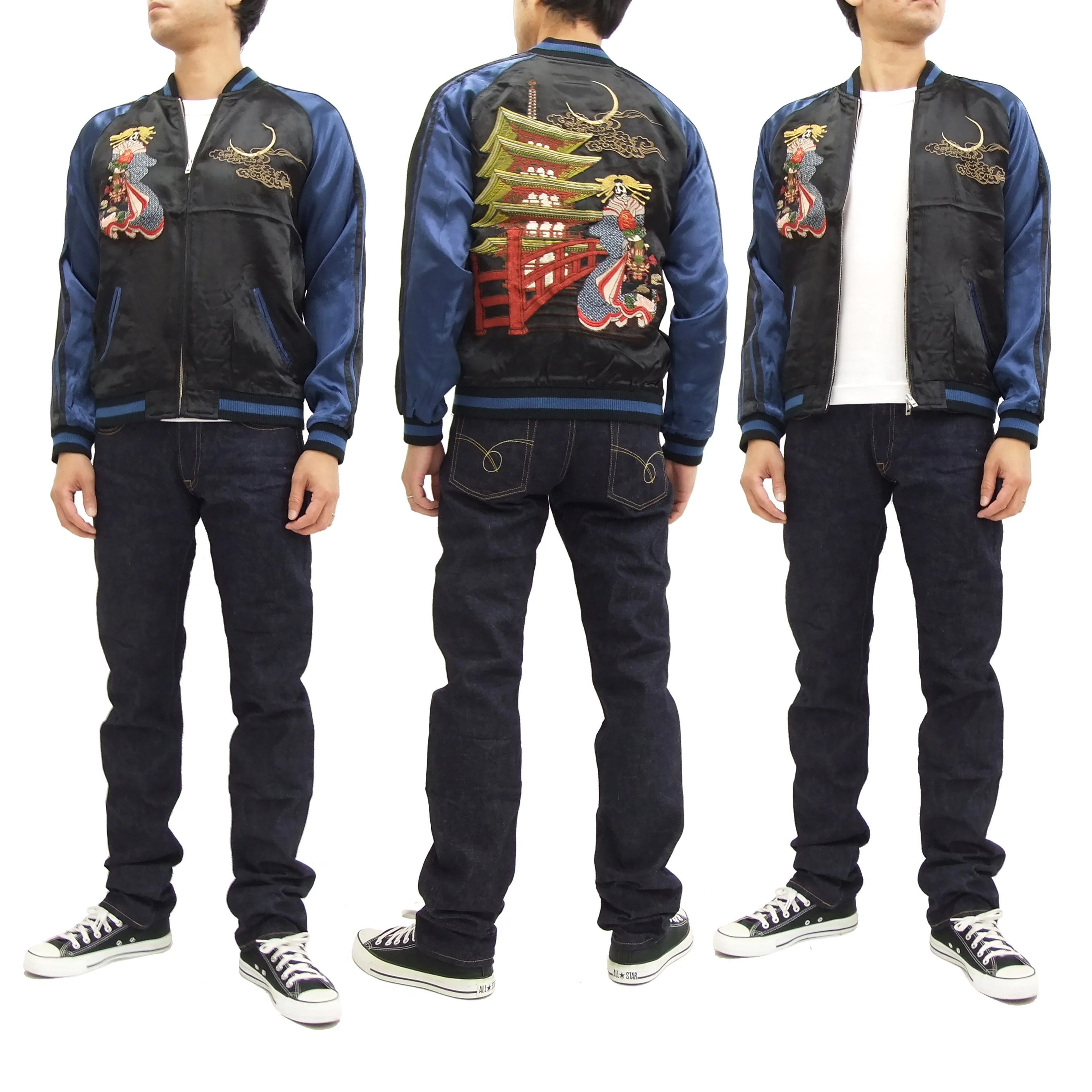 SATORI Japanese Souvenir Jacket GSJR-010 Geisha Skull Men's Sukajan Black/Navy - Image 3