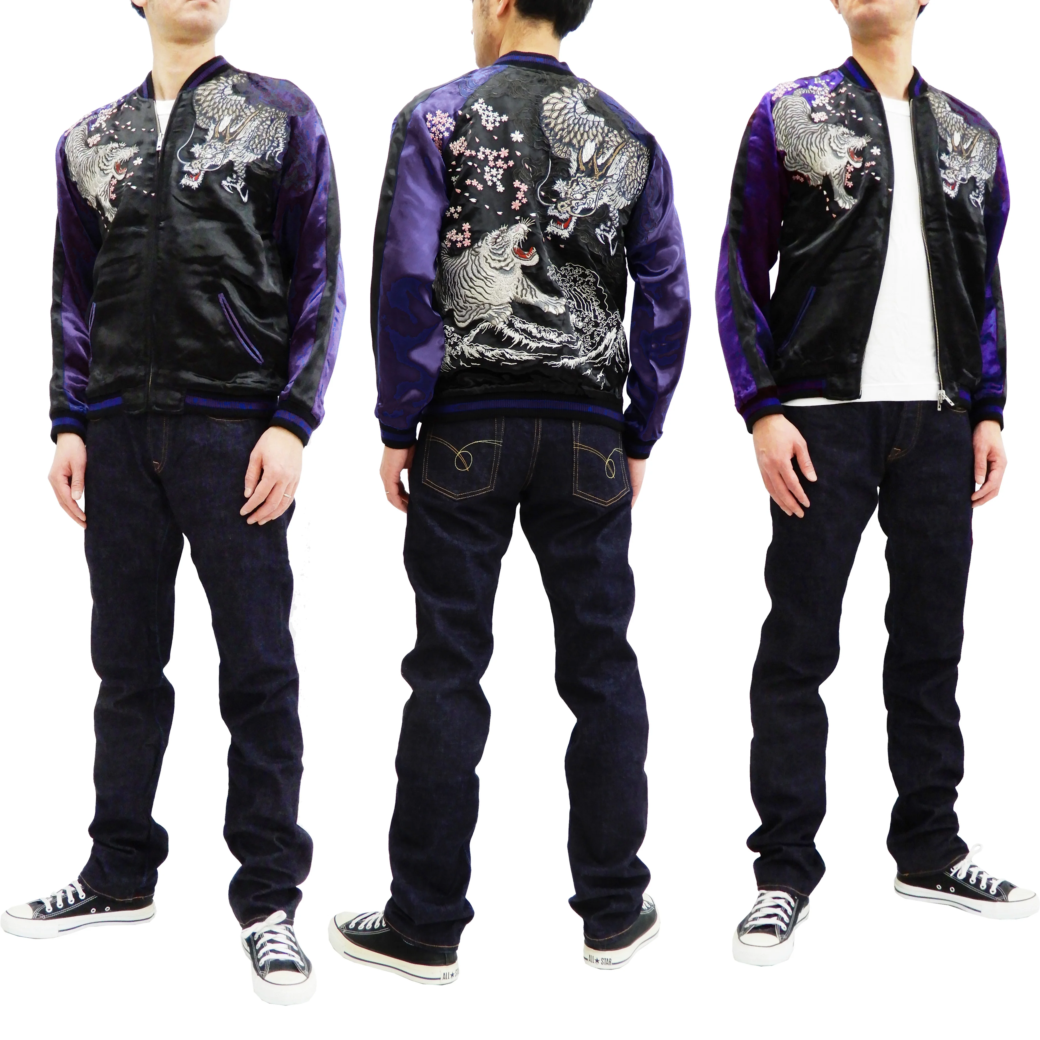Satori Script Men's Japanese Souvenir Jacket Dragon and Tiger Sukajan GSJR-020 Black/Dark-Blue - Image 3