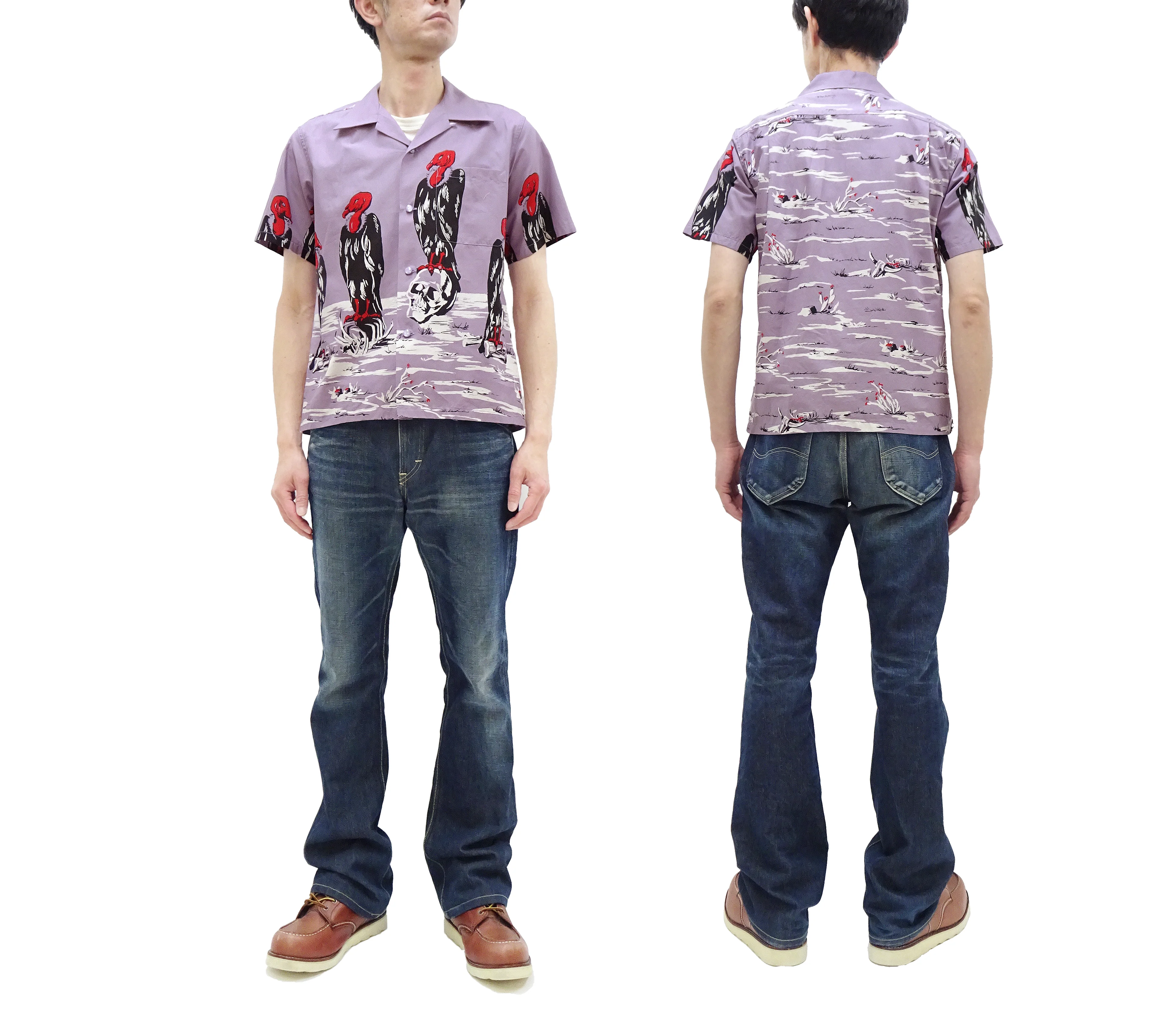 Star of Hollywood Shirt Men's 1950s Condor Graphic Short Sleeve Front Button Closure Shirt SH39311 175 Purple - Image 3