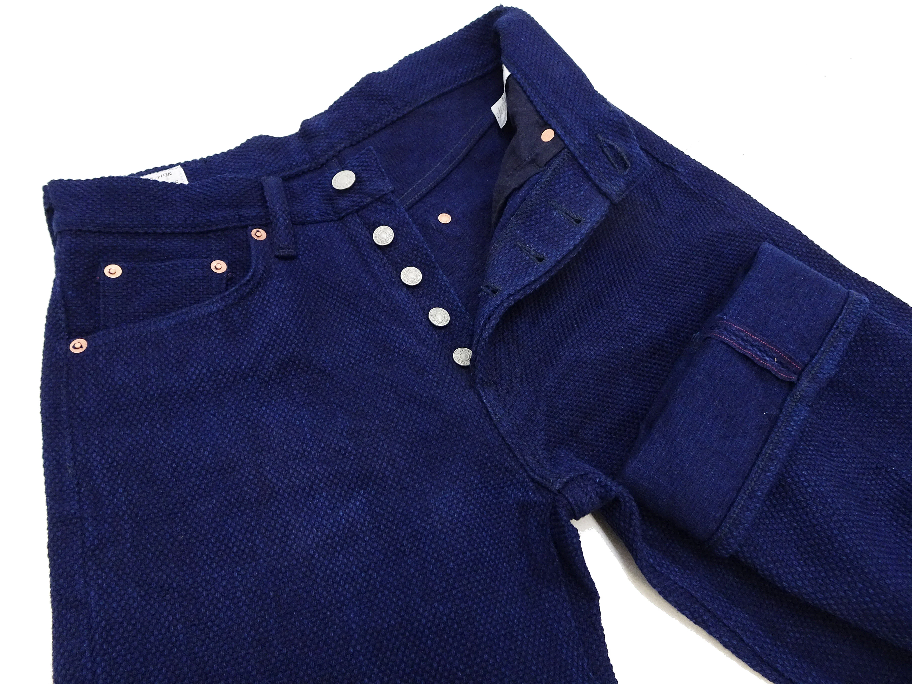 Studio D'Artisan Deep Indigo Selvedge Sashiko Jeans - 14 oz - Regular Straight - Button Fly - Made in Japan (SDA 1907 One Wash) - Image 7