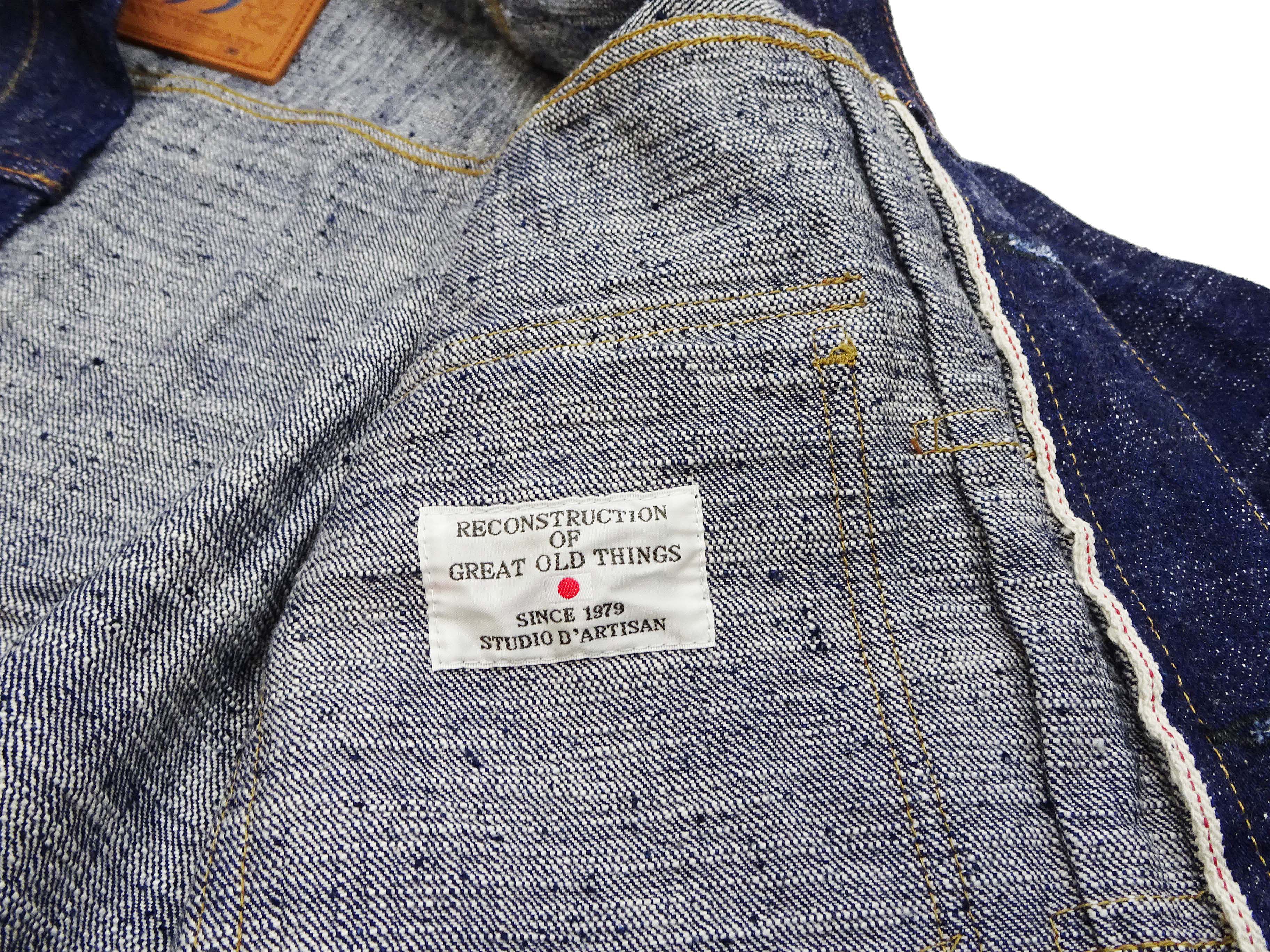Studio D'artisan Denim Jacket SP-107 Men's 1953 Type 2 Style Indigo Slub Denim Jean Jacket SP-107 One-Wash - Image 13