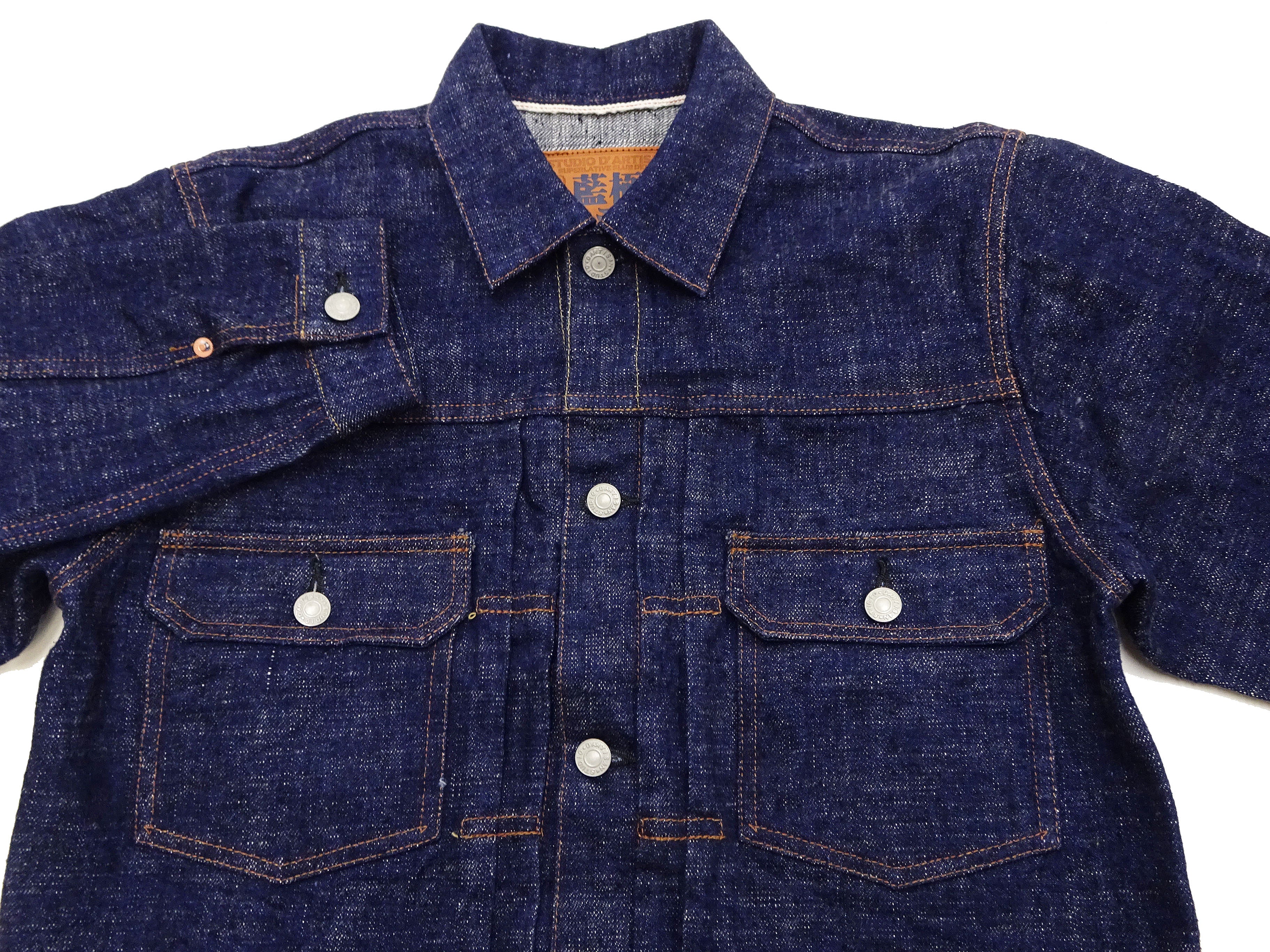 Studio D'artisan Denim Jacket SP-107 Men's 1953 Type 2 Style Indigo Slub Denim Jean Jacket SP-107 One-Wash - Image 8