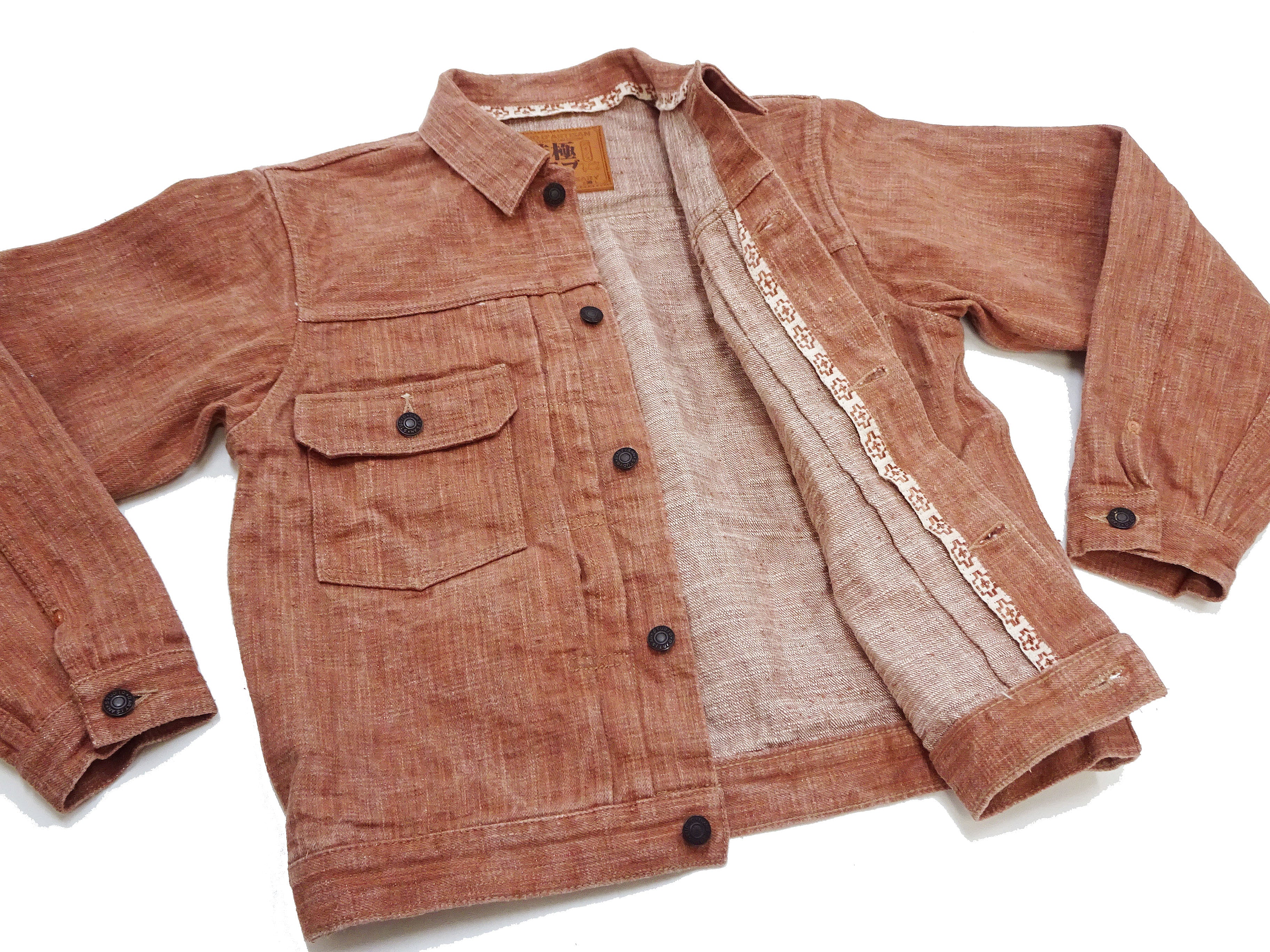 Studio D'artisan Denim Jacket SP-109 Men's 16oz. Natural Persimmon Tannin-Dyed Slub Selvedge Denim 1953 Type 2 Style Jean Jacket Reddish-brown One-Wash - Image 14