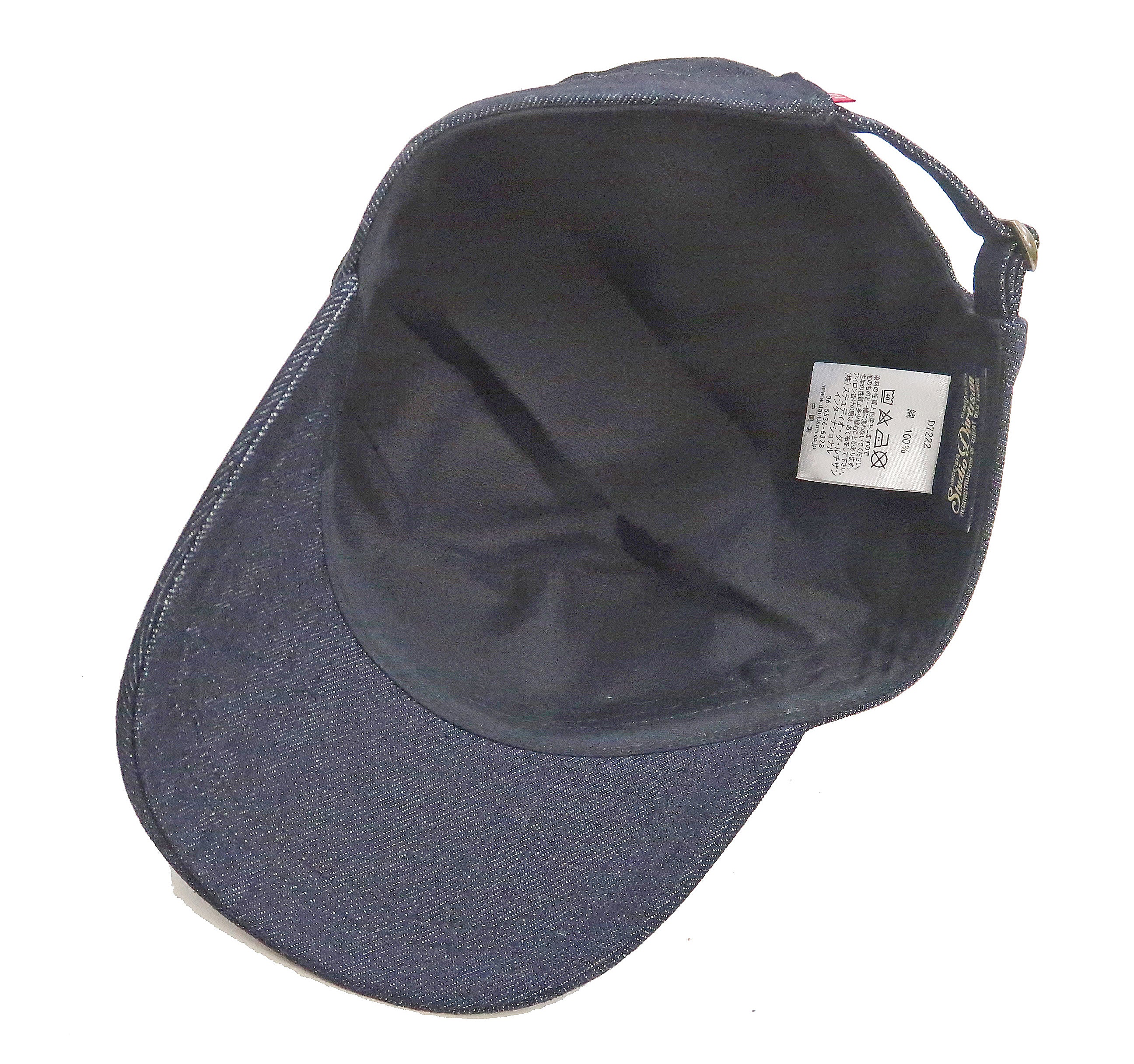 Studio D'artisan Denim Work Cap Men's Adjustable Flat Top Railroad Engineer Hat D7222 - Image 8