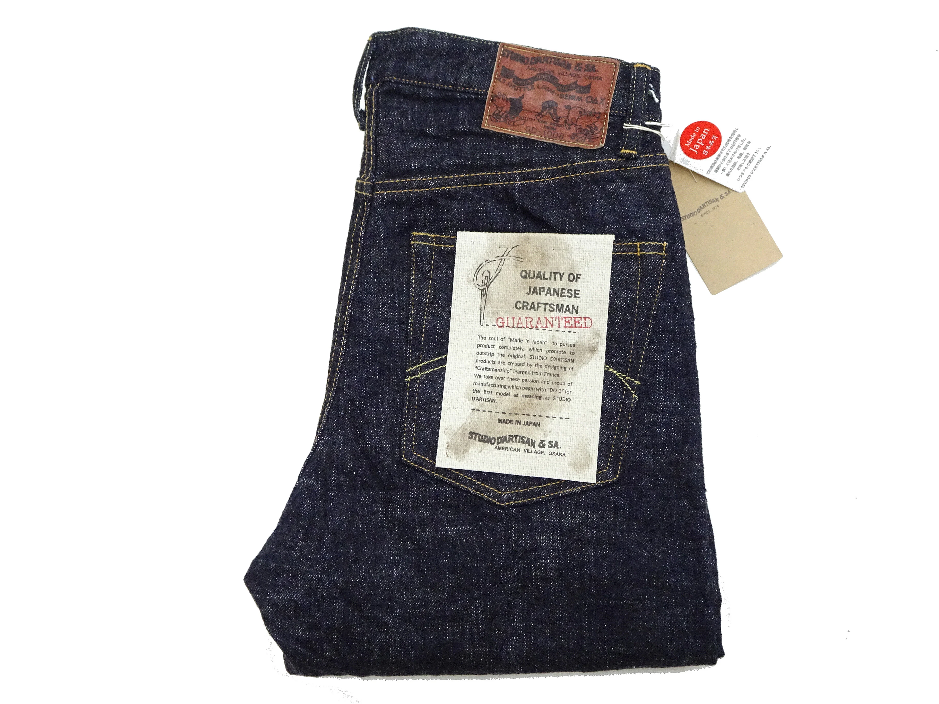 Studio D'Artisan GL3 Tapered jeans SD-1008 - Men's Relaxed Tapered fit, GL-3 15oz Japanese Selvedge Denim, One-Wash Indigo - Image 16