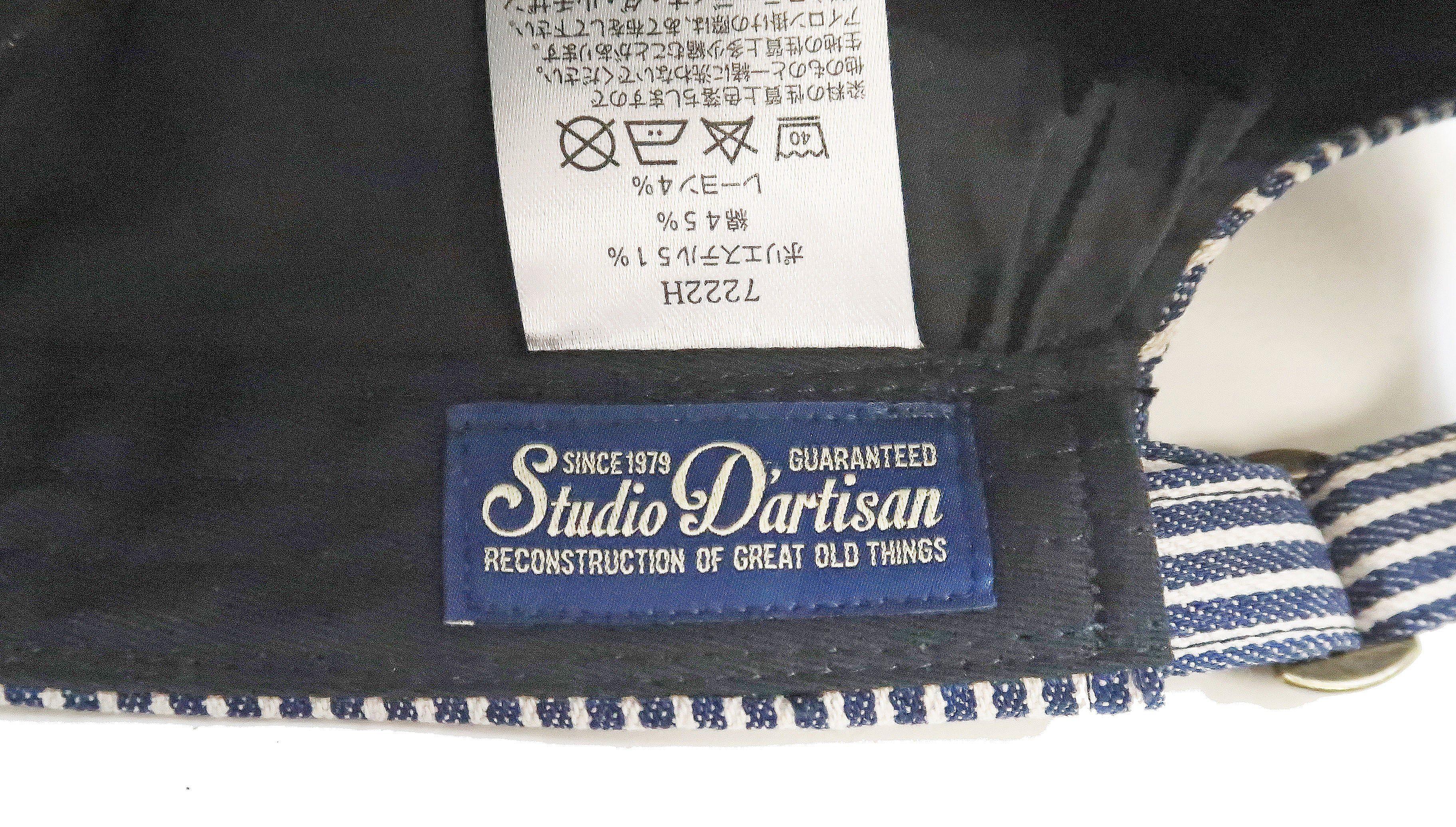 Studio D'artisan Hickory Work Cap Men's Adjustable Flat Top Railroad Engineer Hat 7222H - Image 9