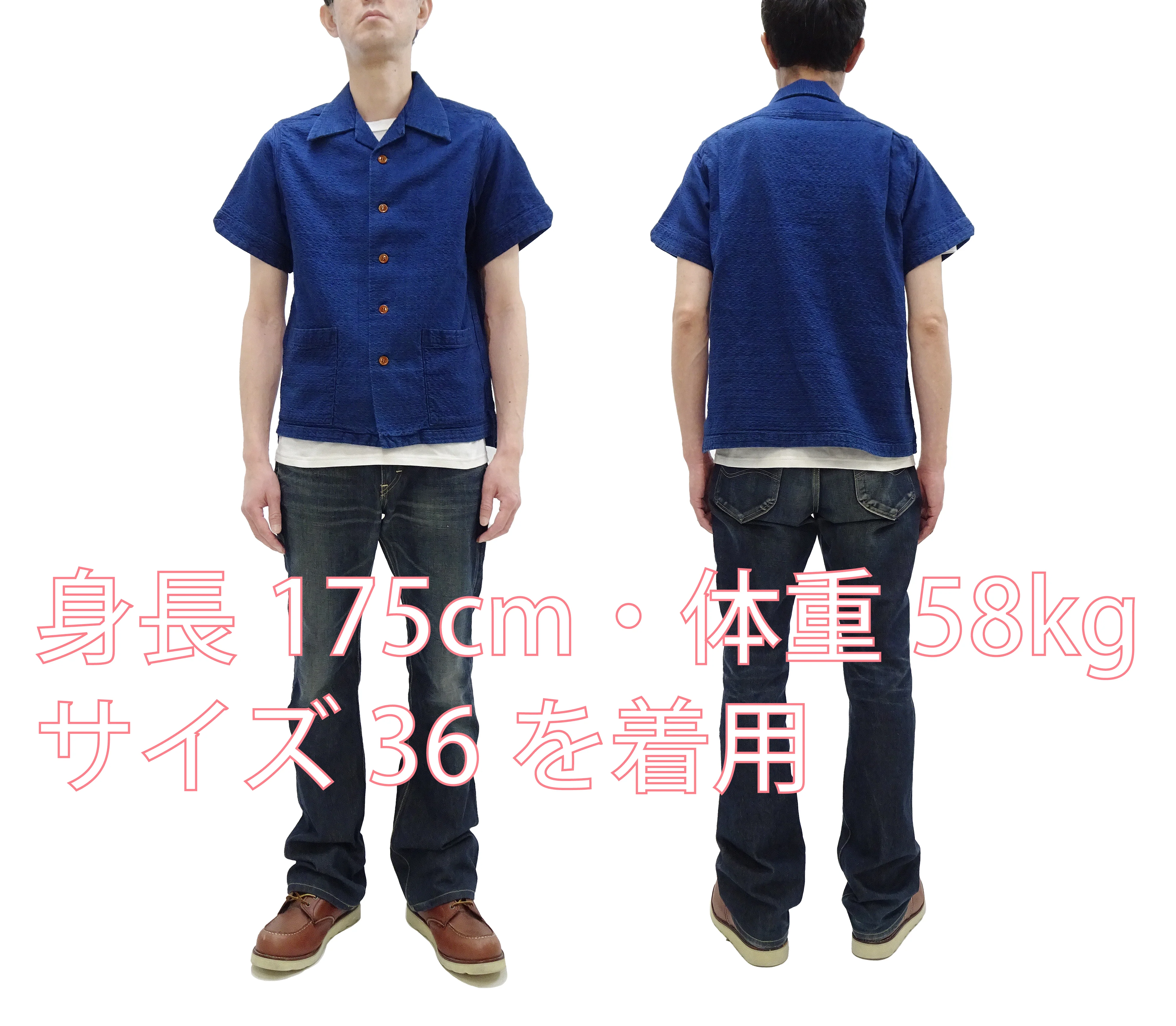 Studio D'Artisan Indigo Dobby Camp Collar Shirt - Men's Short Sleeve Casual Shirt with Relaxed Resort-Style Design - 5724U Faded-Indigo - Image 2