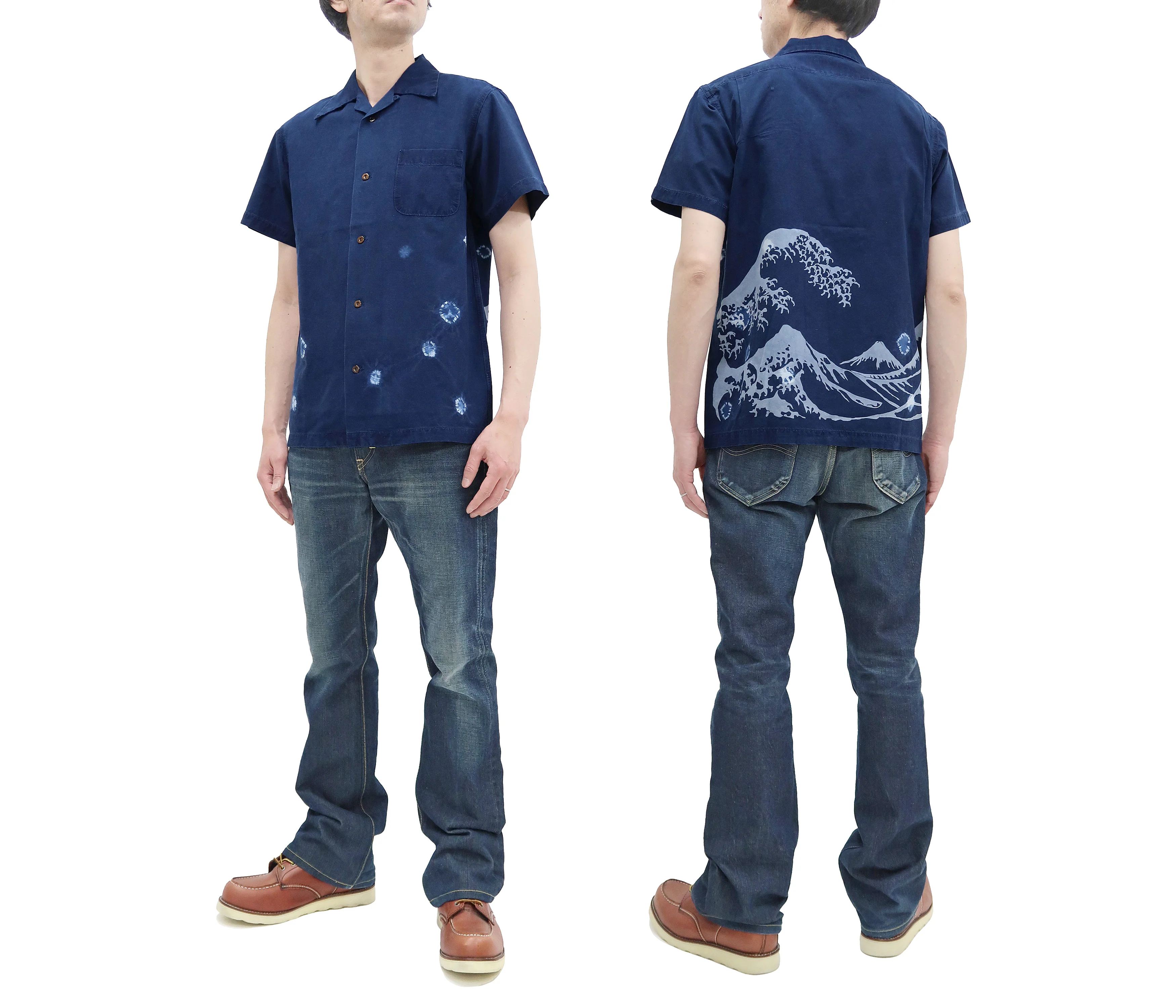 Studio D'artisan Indigo Short Sleeve Button-Up Shirt Men's Japanese Art Casual Shirt 5668 - Image 3