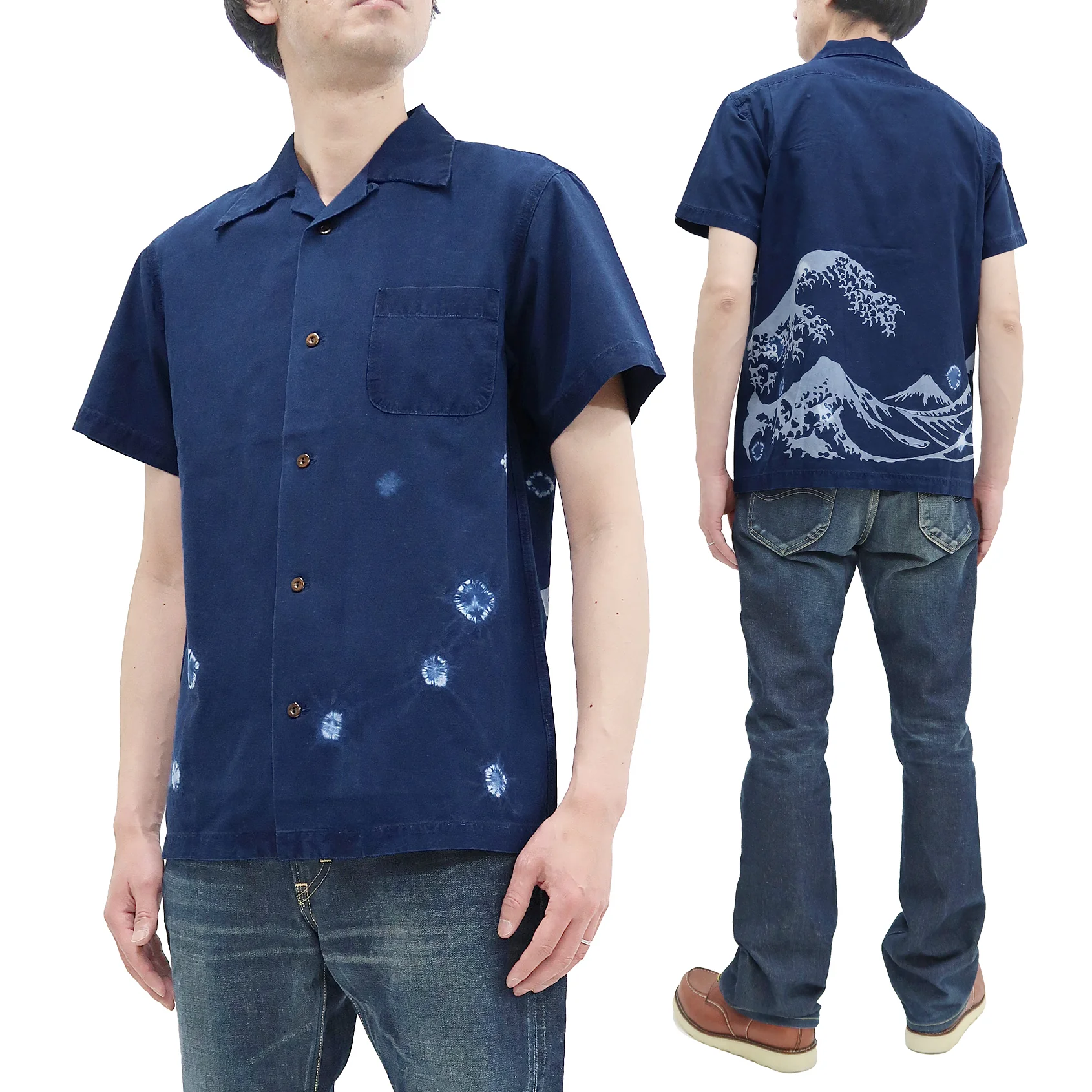 Studio D'artisan Indigo Short Sleeve Button-Up Shirt Men's Japanese Art Casual Shirt 5668 - Image 5