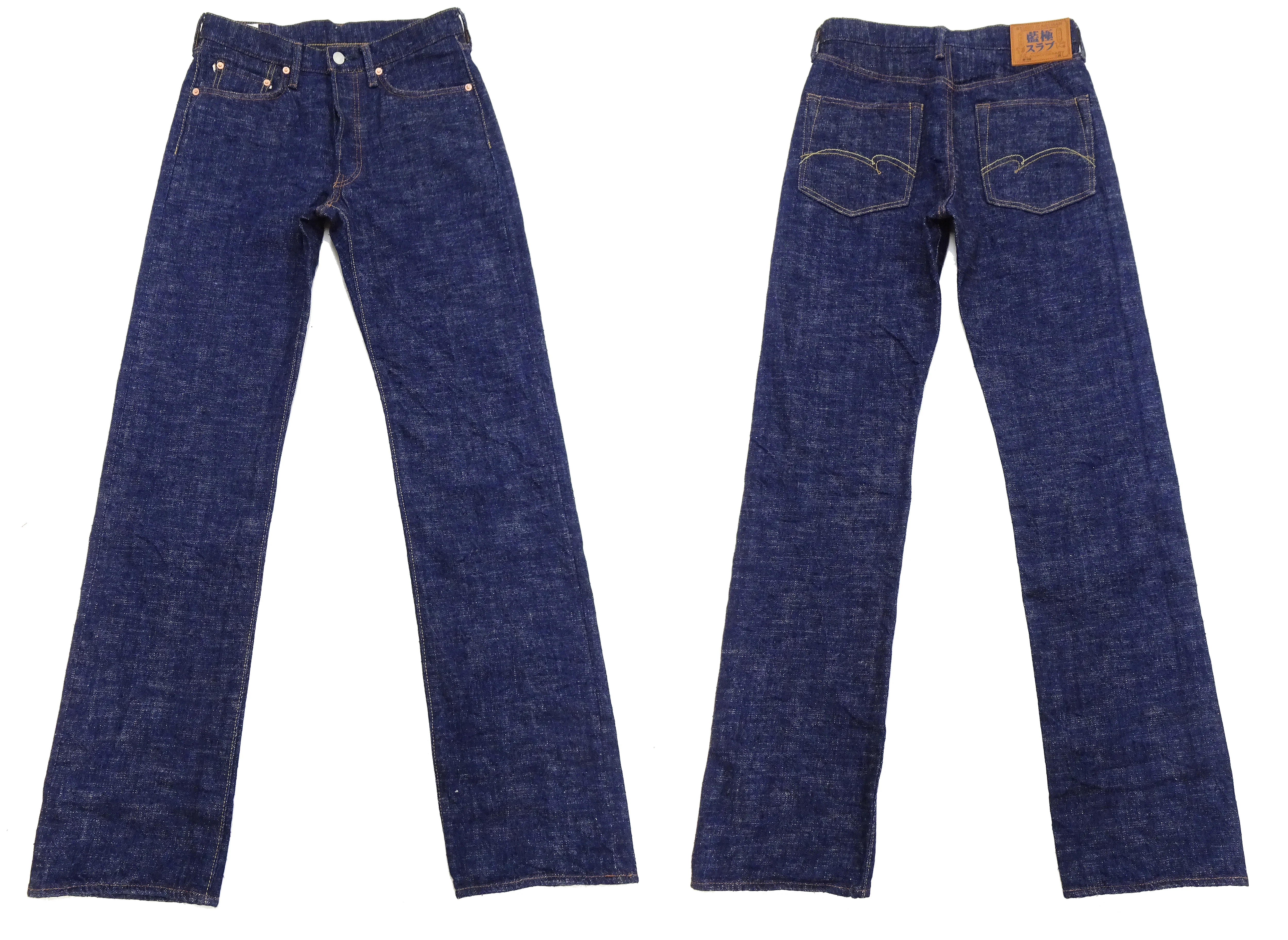 Studio D'artisan Jeans Men's 16oz. Indigo Slub Denim Jeans Regular Straight Fit Jean Pants SDA SP-108 One-Wash - Image 6