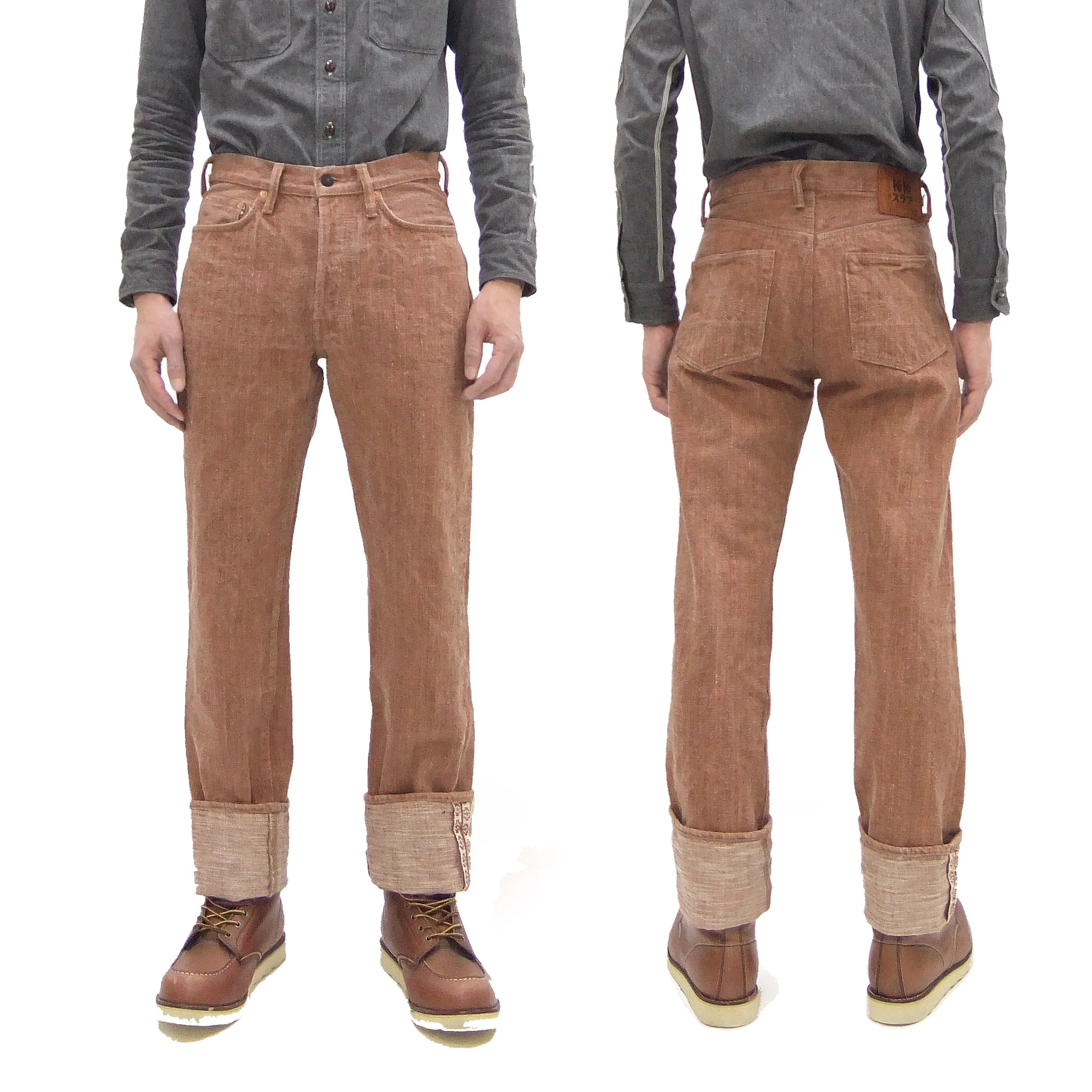 Studio D'artisan Jeans Men's 16oz. Natural Persimmon Tannin-Dyed Slub Denim Jeans Regular Straight Fit Jean Pants SDA SP-110 Reddish-brown One-Wash - Image 3