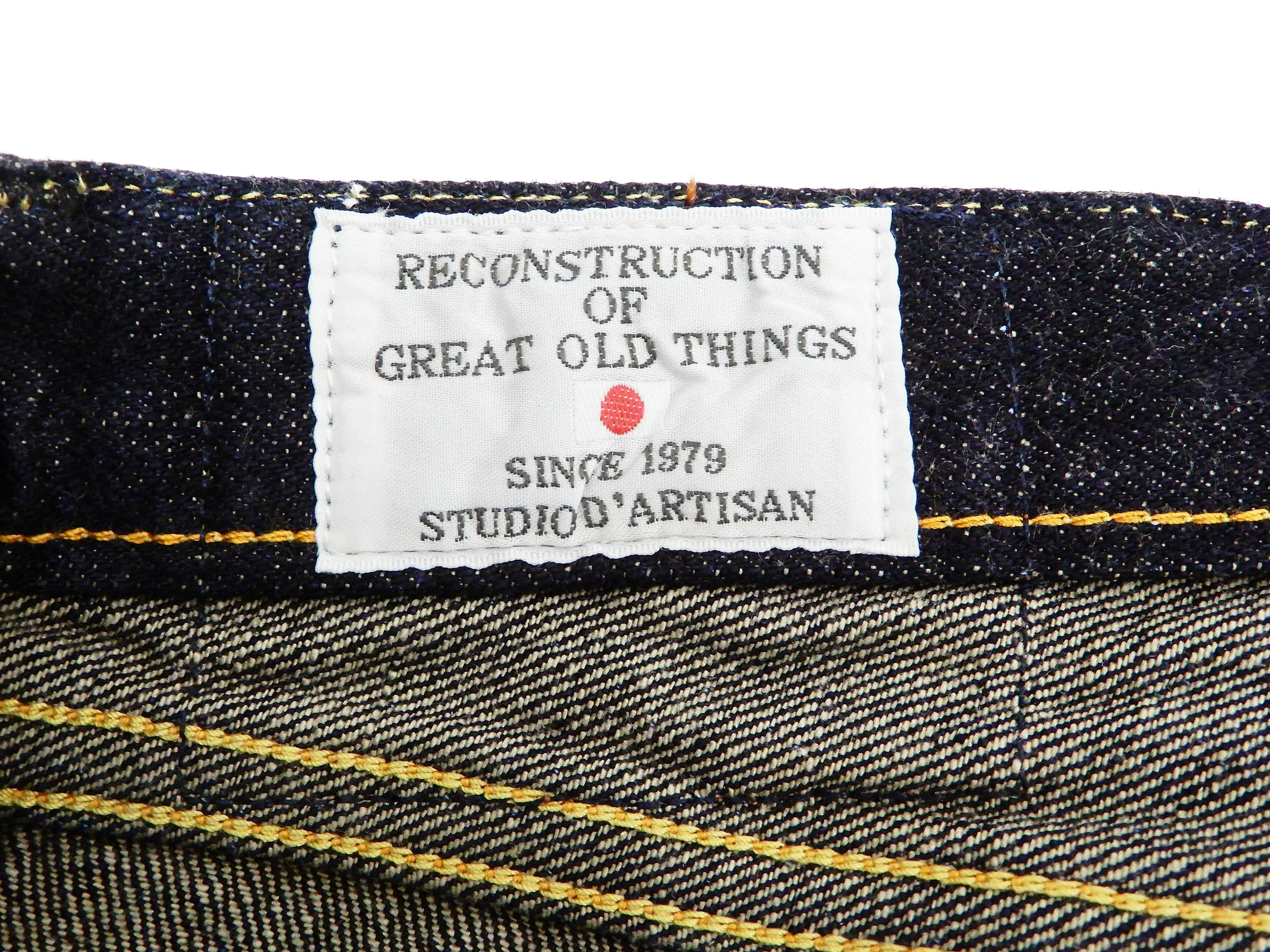 Studio D'artisan Jeans Men's Relaxed Tapered Fit G3 14oz Japanese Selvedge Denim SD-908 - Image 12