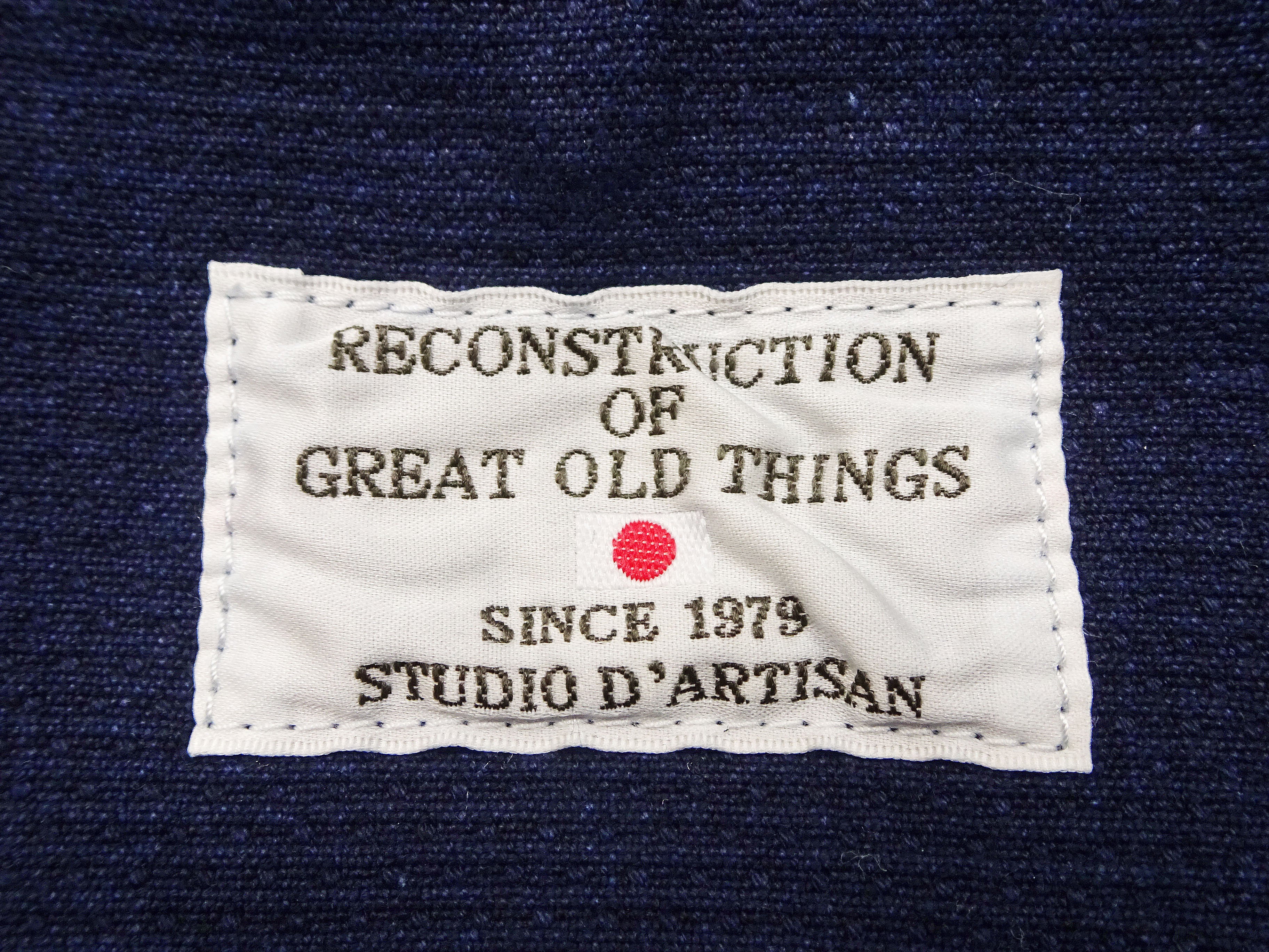 Studio D'artisan Men's 14 oz Selvedge Sashiko Jacket - Type II Style - Deep Indigo One Wash - Made in Japan (SDA 4619) - Image 20