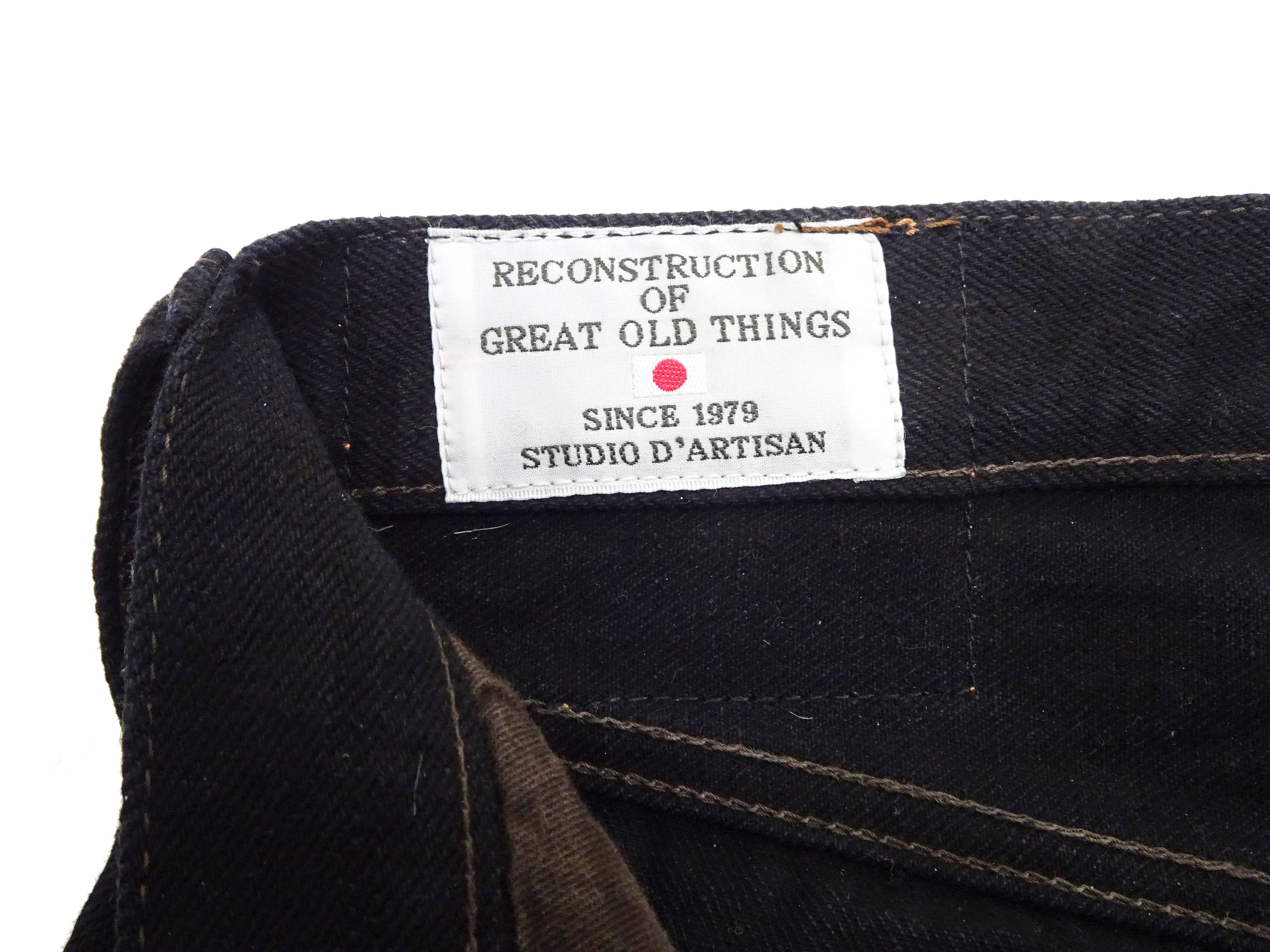 Studio D'artisan Mud-Dyed Black Denim Jeans Men's Regular Straight Fit Button-Fly 18oz. Amami Dorozome Selvedge Denim Pants SP-120 One-Wash - Image 11