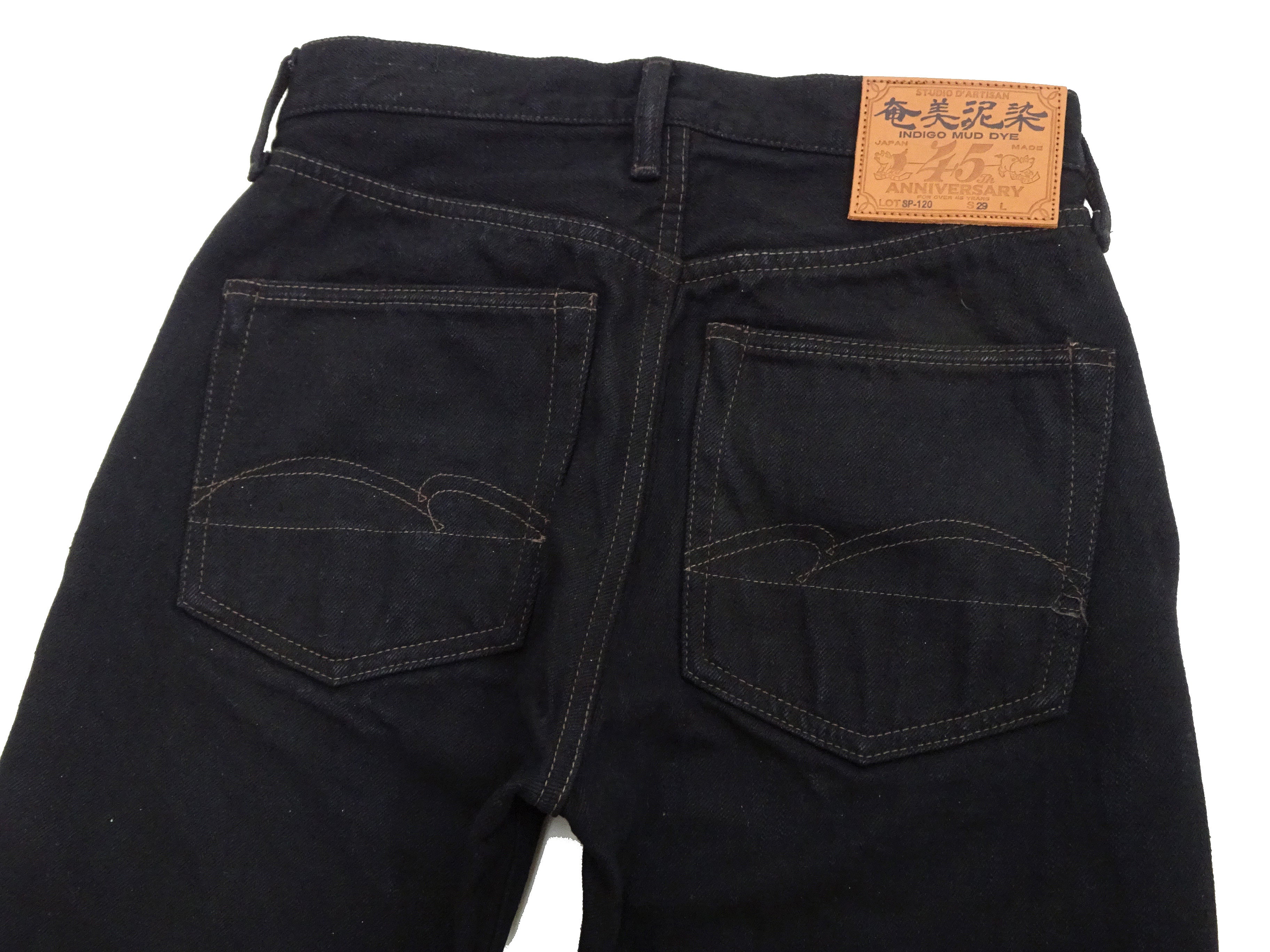 Studio D'artisan Mud-Dyed Black Denim Jeans Men's Regular Straight Fit Button-Fly 18oz. Amami Dorozome Selvedge Denim Pants SP-120 One-Wash - Image 13