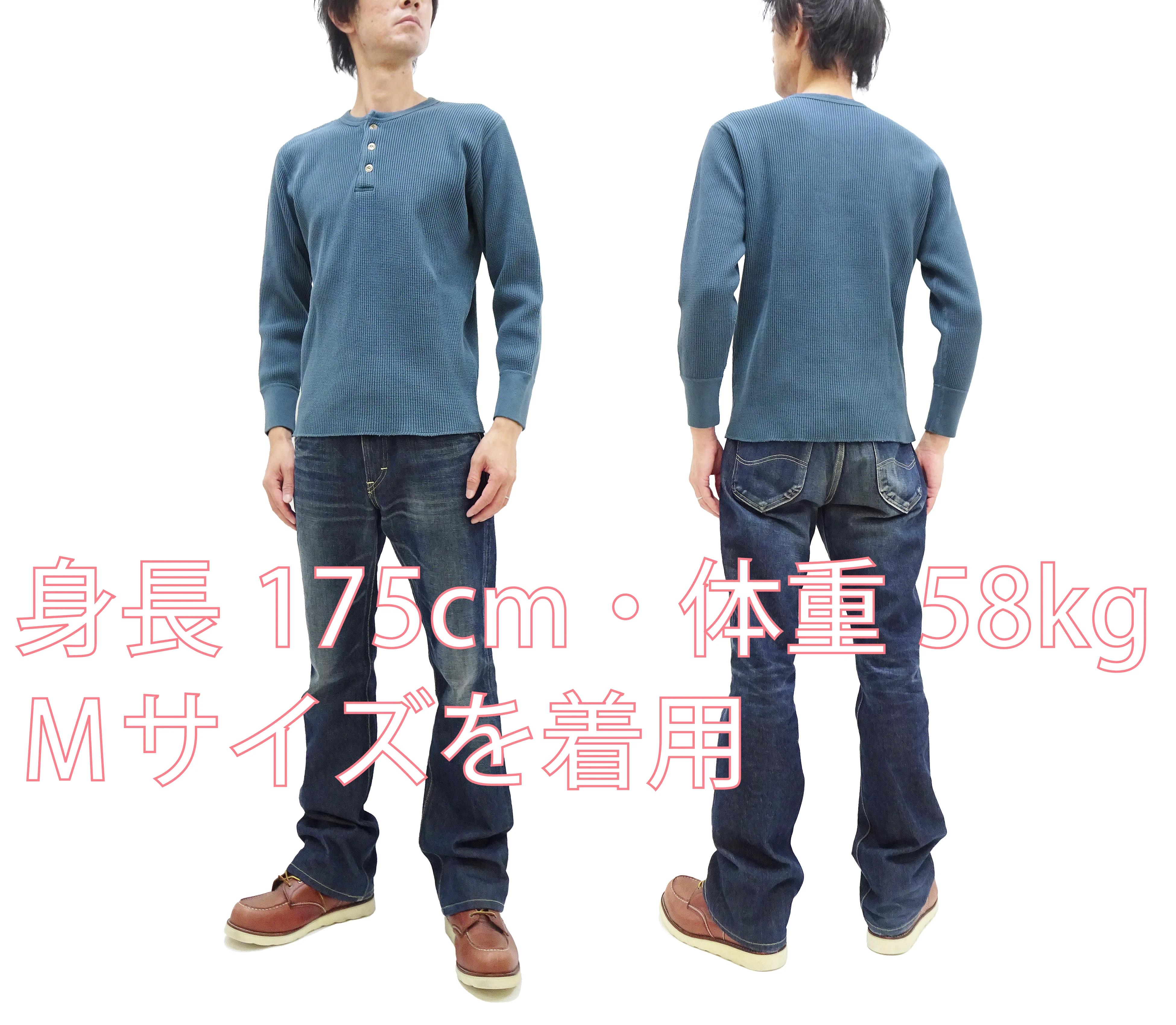 Studio D'Artisan Men's Heavyweight Waffle Knit Thermal Henley Long Sleeve T-Shirt - 100% Cotton, Ribbed Crew Neck Band, Ribbed Cuffs, Raw-edge hem, Made in Japan (SDA 9937) Faded-Blue - Image 2