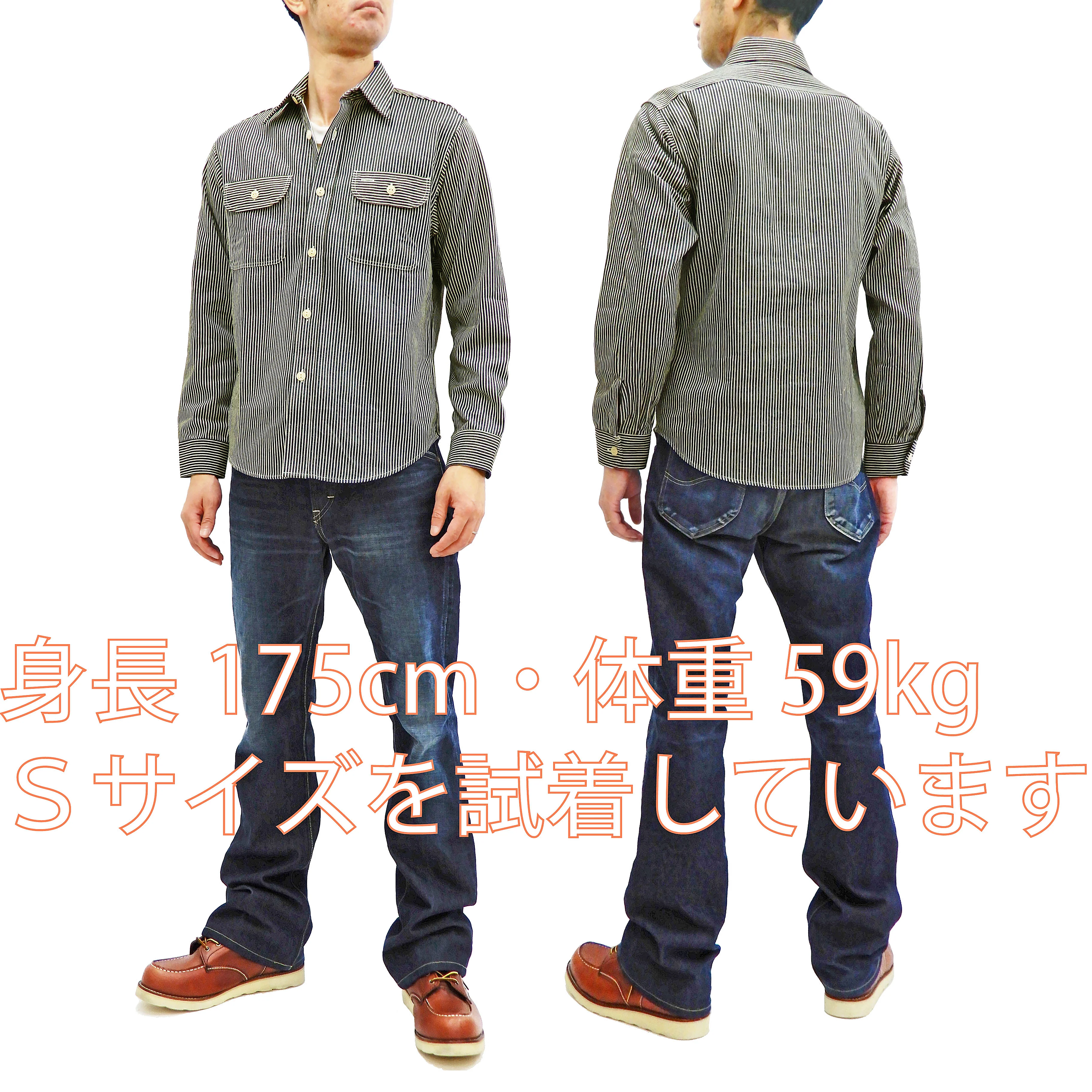 Sugar Cane Hickory Stripe Work Shirt Men's Casual Long Sleeve Button Up Shirt SC27853 Black - Image 3