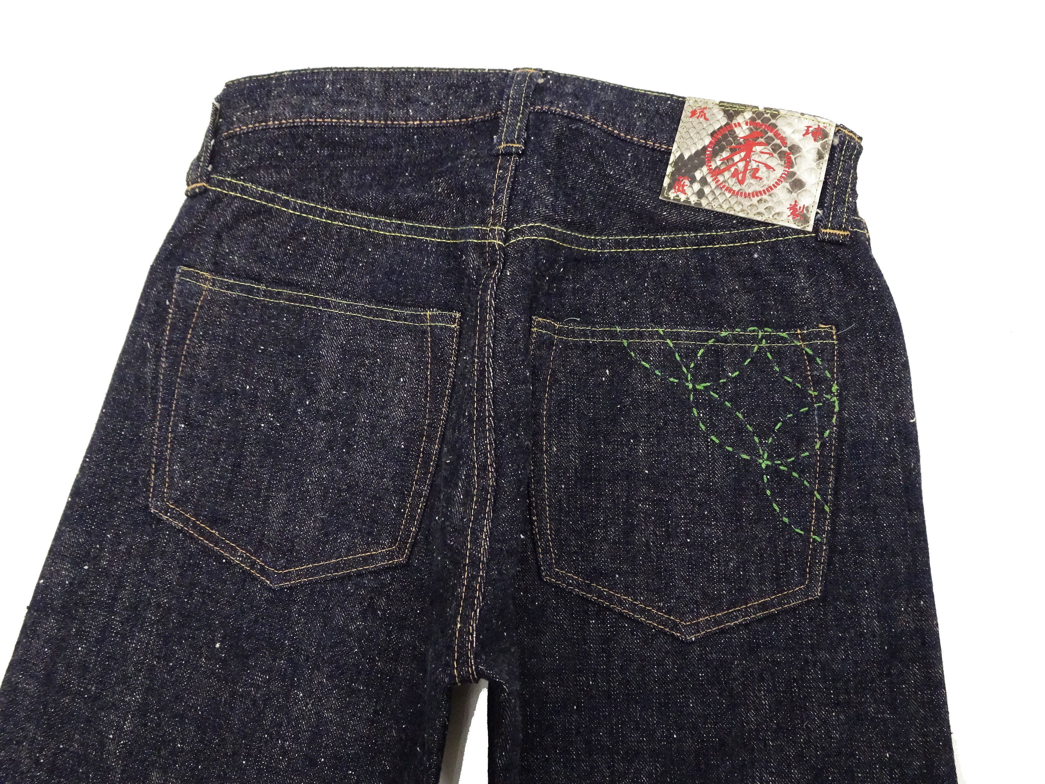 Sugar Cane Jeans SC40301 Men's 14 oz. Sugar Cane Fiber Denim Jeans Lot. 301 Regular Straight Fit Okinawan Ryukyu Indigo Denim Pants - Image 11