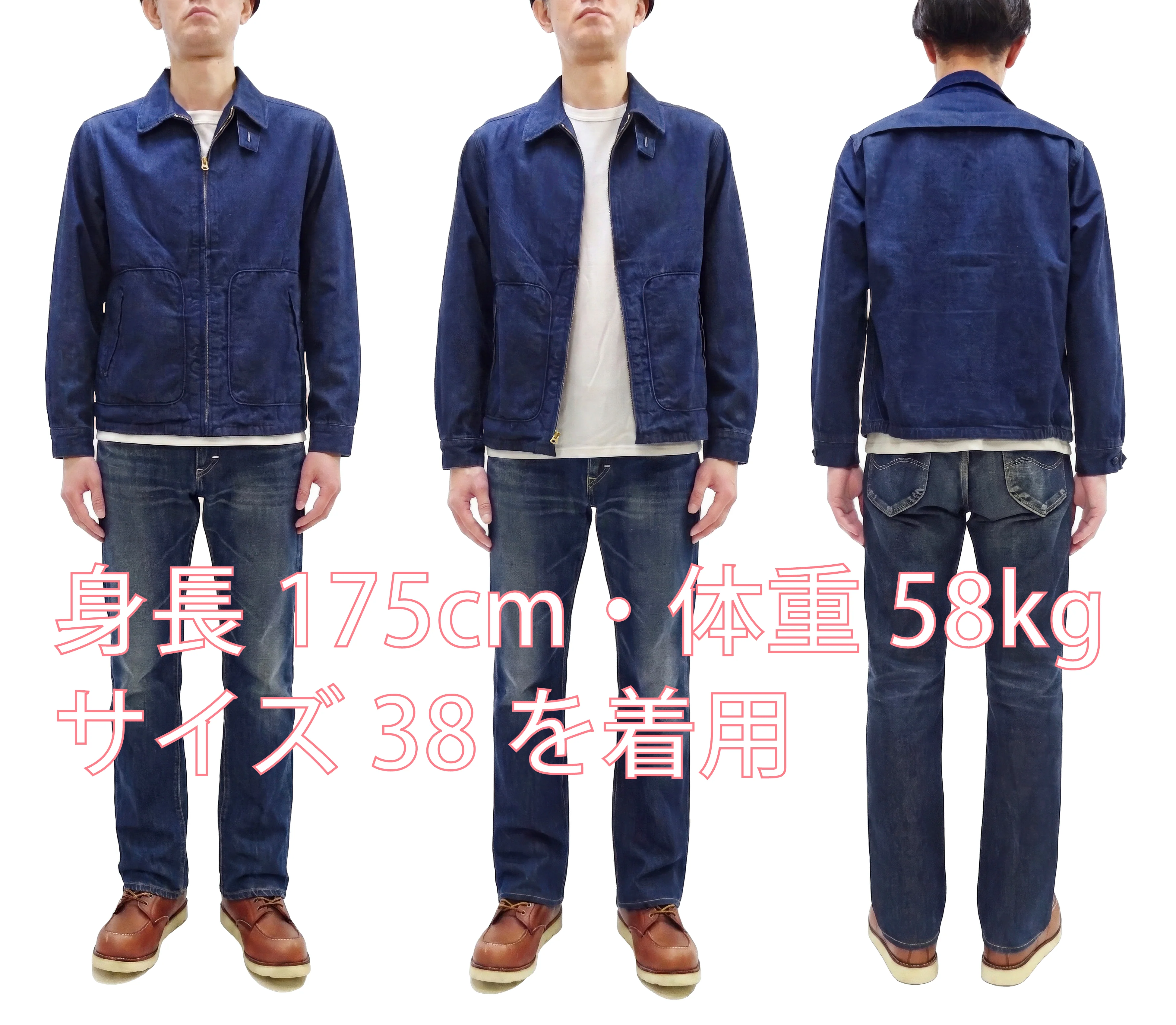Sugar Cane Men's Denim Sports Jacket, 1950s American Style Unlined Lightweight Cotton Denim Jacket, Made in Japan (SC15913 128 Navy) - Image 2