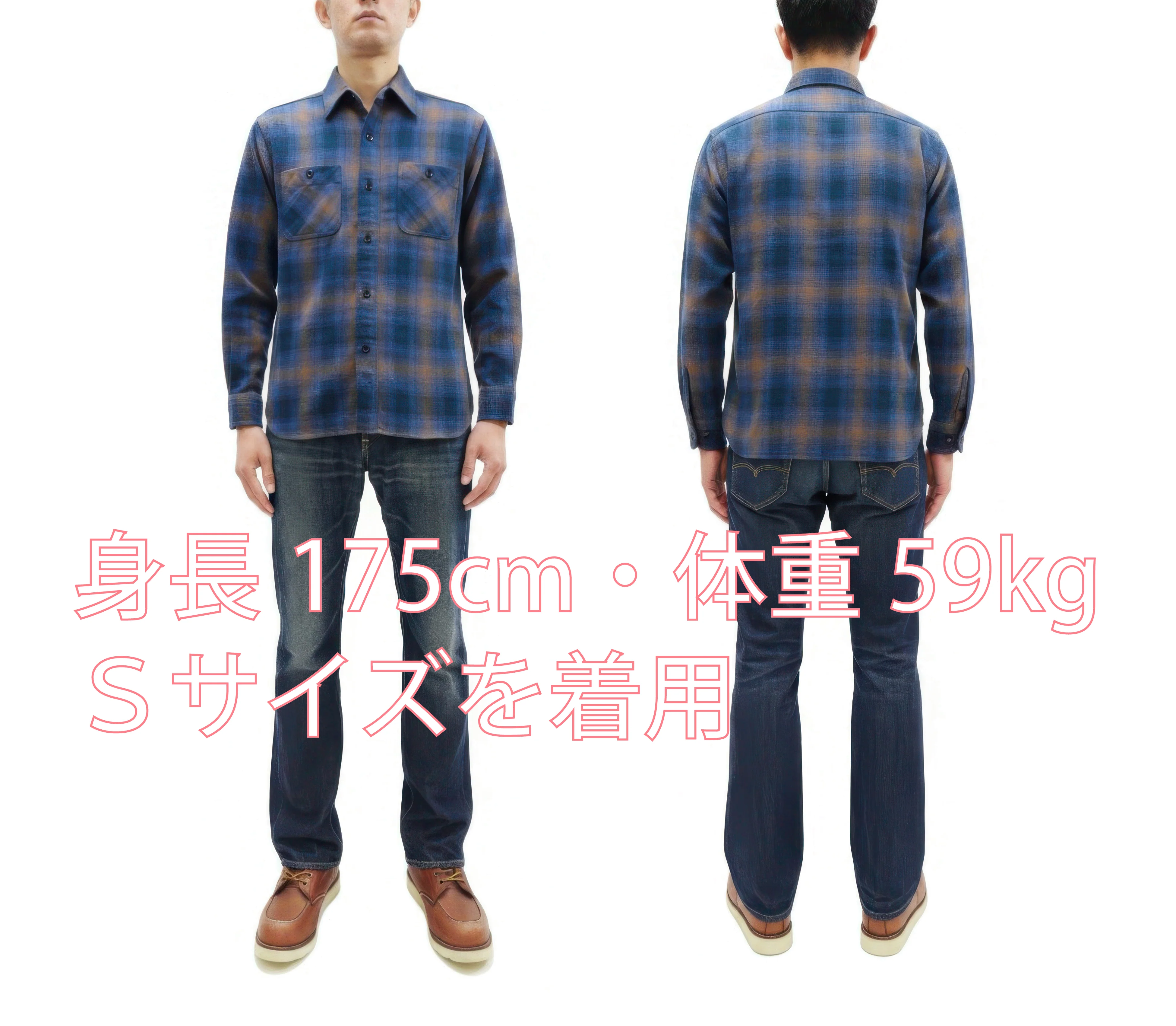 Sugar Cane Men's Long Sleeve Ombre Plaid Work Shirt - 100% Cotton Twill, One-Wash, Made in Japan (SC29561 125 Blue) - Image 2