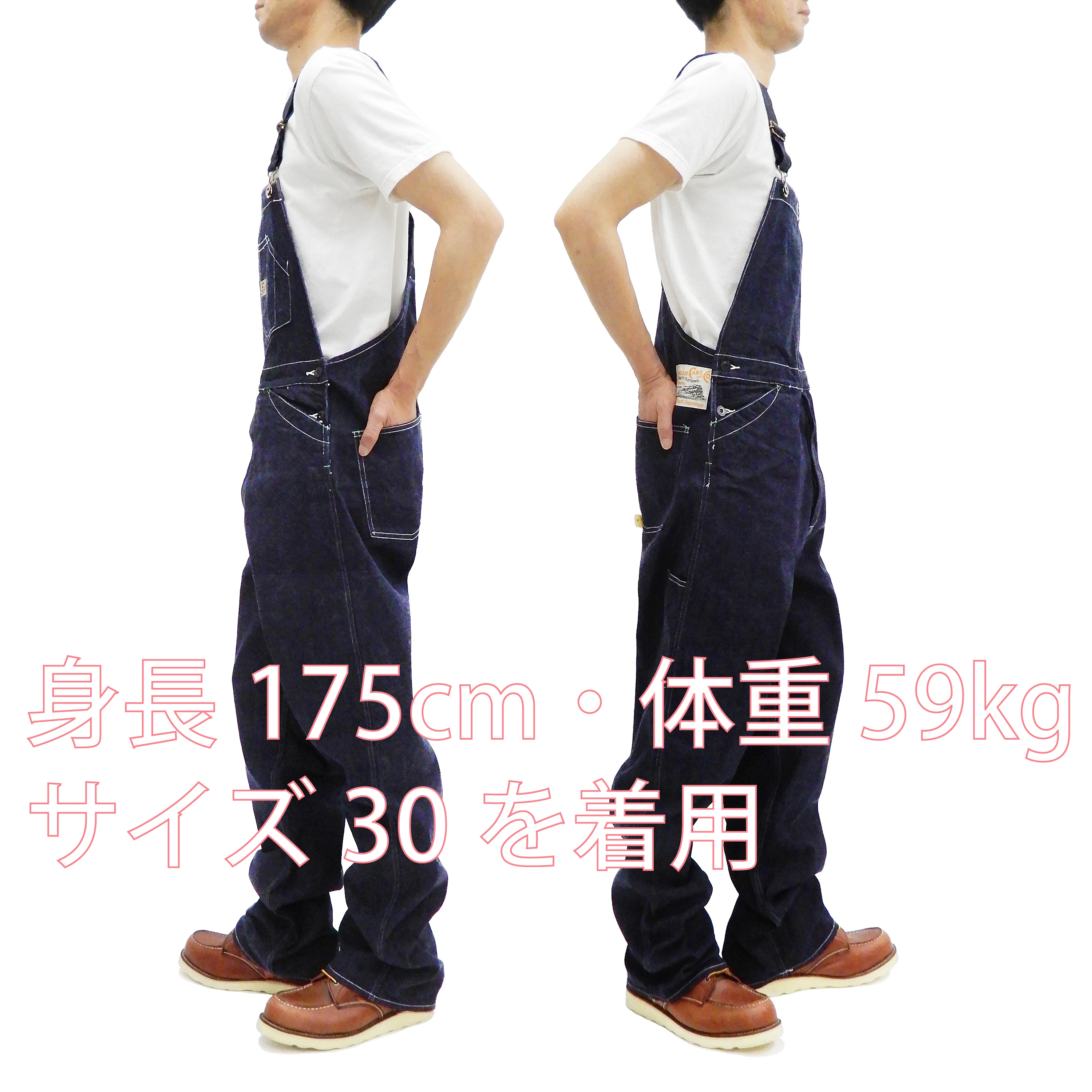 Sugar Cane Overall Men's 11 Oz. Blue Denim Bib Overalls Toyo Enterprises SC42242 - Image 3