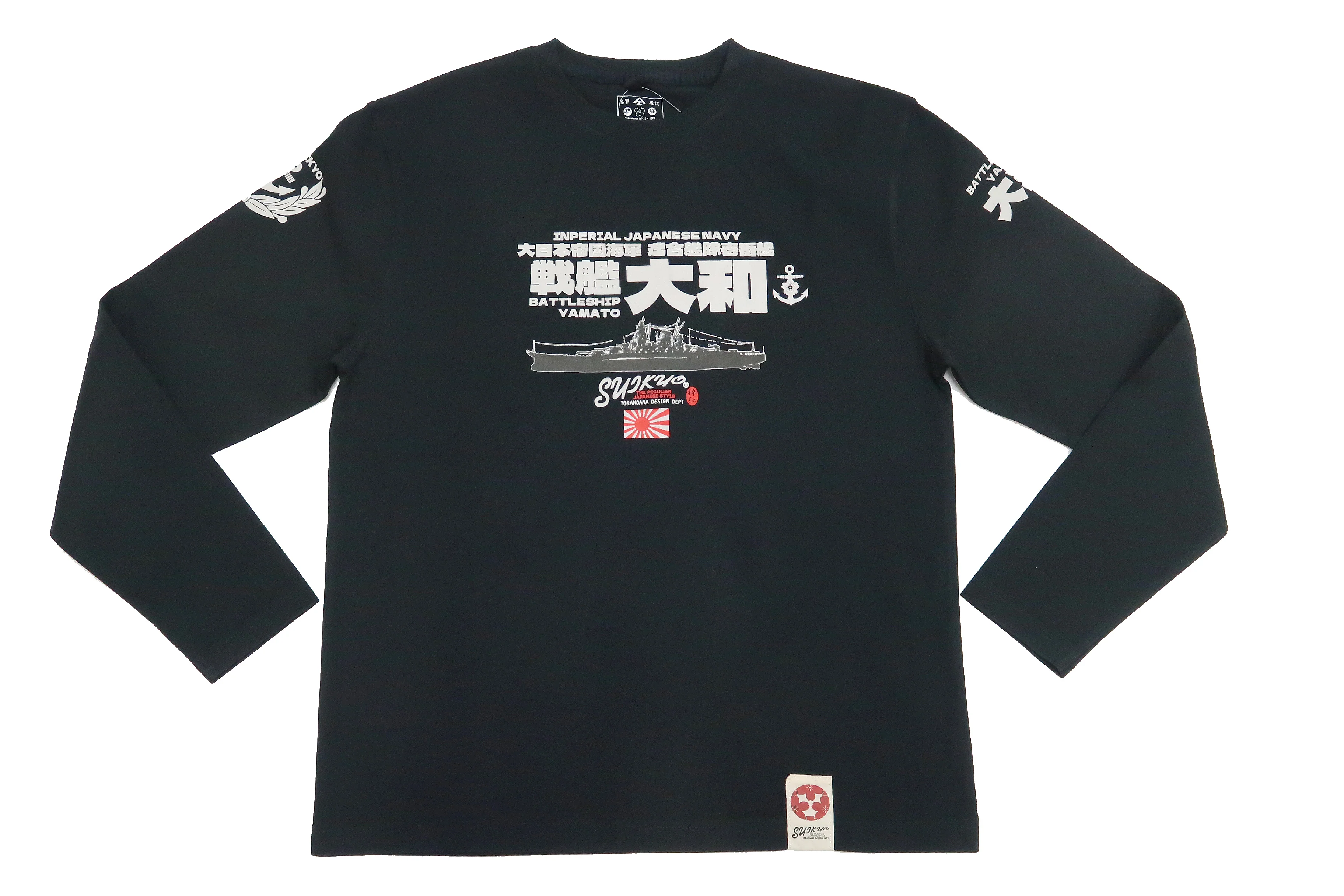 Suikyo T-Shirt Men's Japanese Fighter Aircraft Graphic Long Sleeve Tee SYLT-190 Black - Image 7