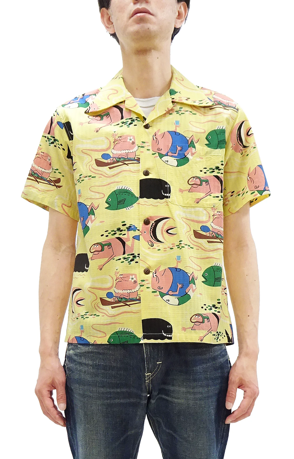 Sun Surf Men's Cotton Hawaiian Shirt - Uncle Torys Graphic Design - Short-Sleeve Aloha Shirt "Ocean Activities" SS39538 155 Yellow
