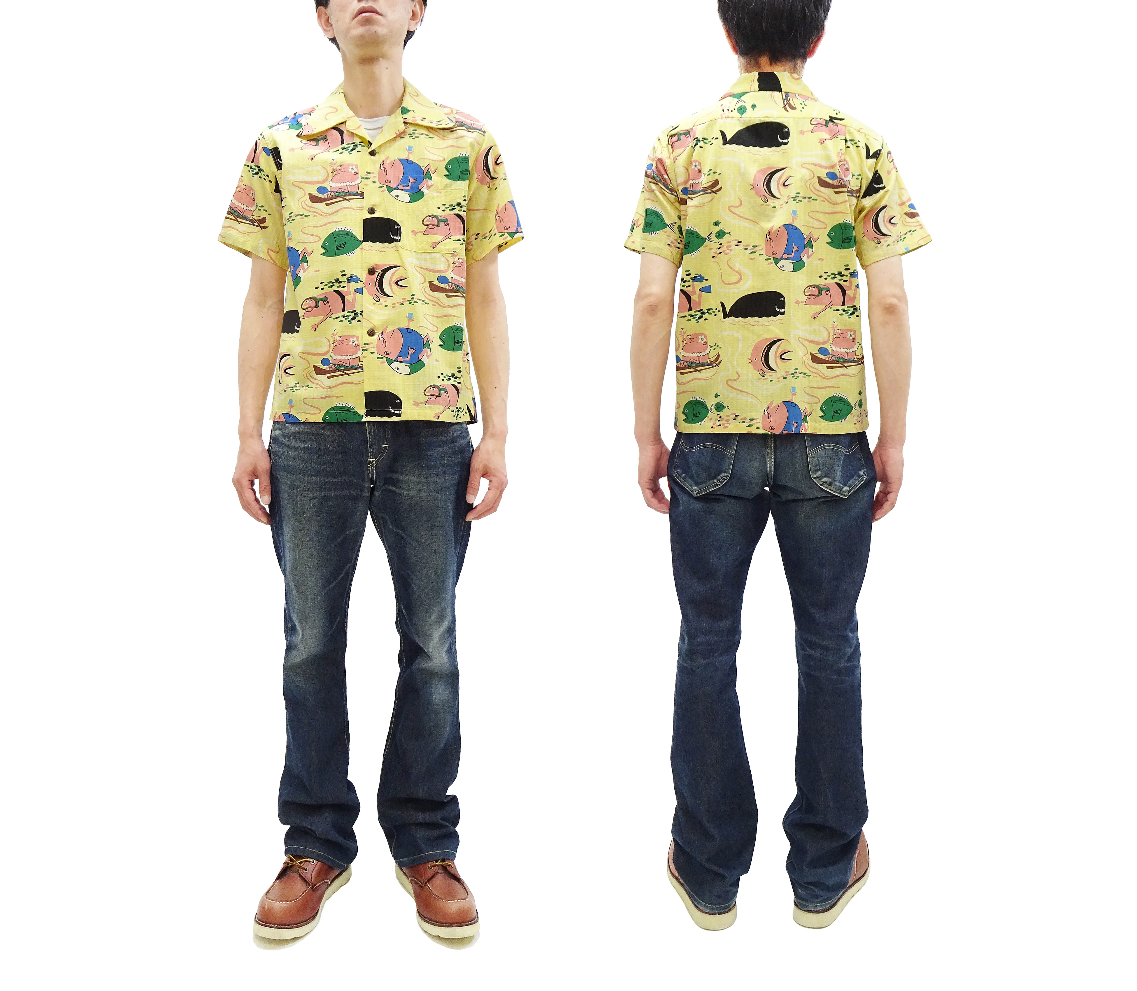 Sun Surf Men's Cotton Hawaiian Shirt - Uncle Torys Graphic Design - Short-Sleeve Aloha Shirt "Ocean Activities" SS39538 155 Yellow - Image 3