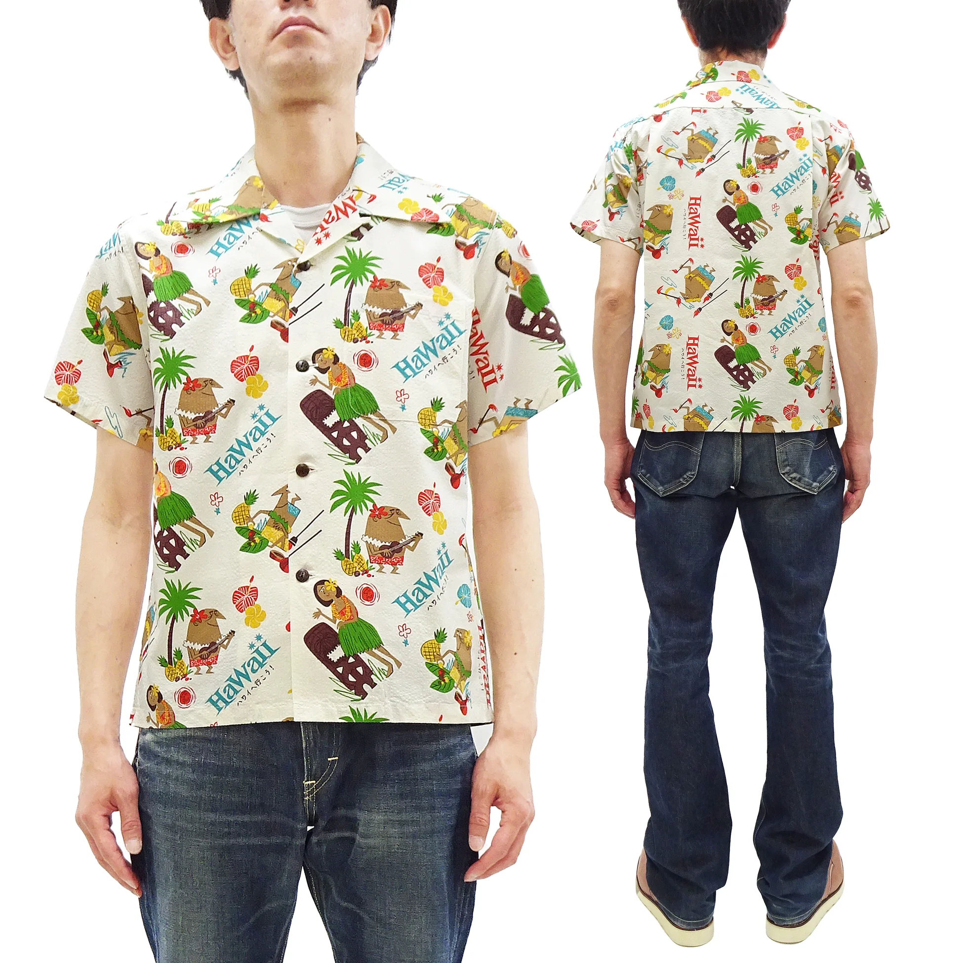 Sun Surf Men's Cotton Hawaiian Shirt - Uncle Torys Graphic Design - Short-Sleeve Aloha Shirt "TRIP TO HAWAII" SS39537 105 Off-White - Image 5