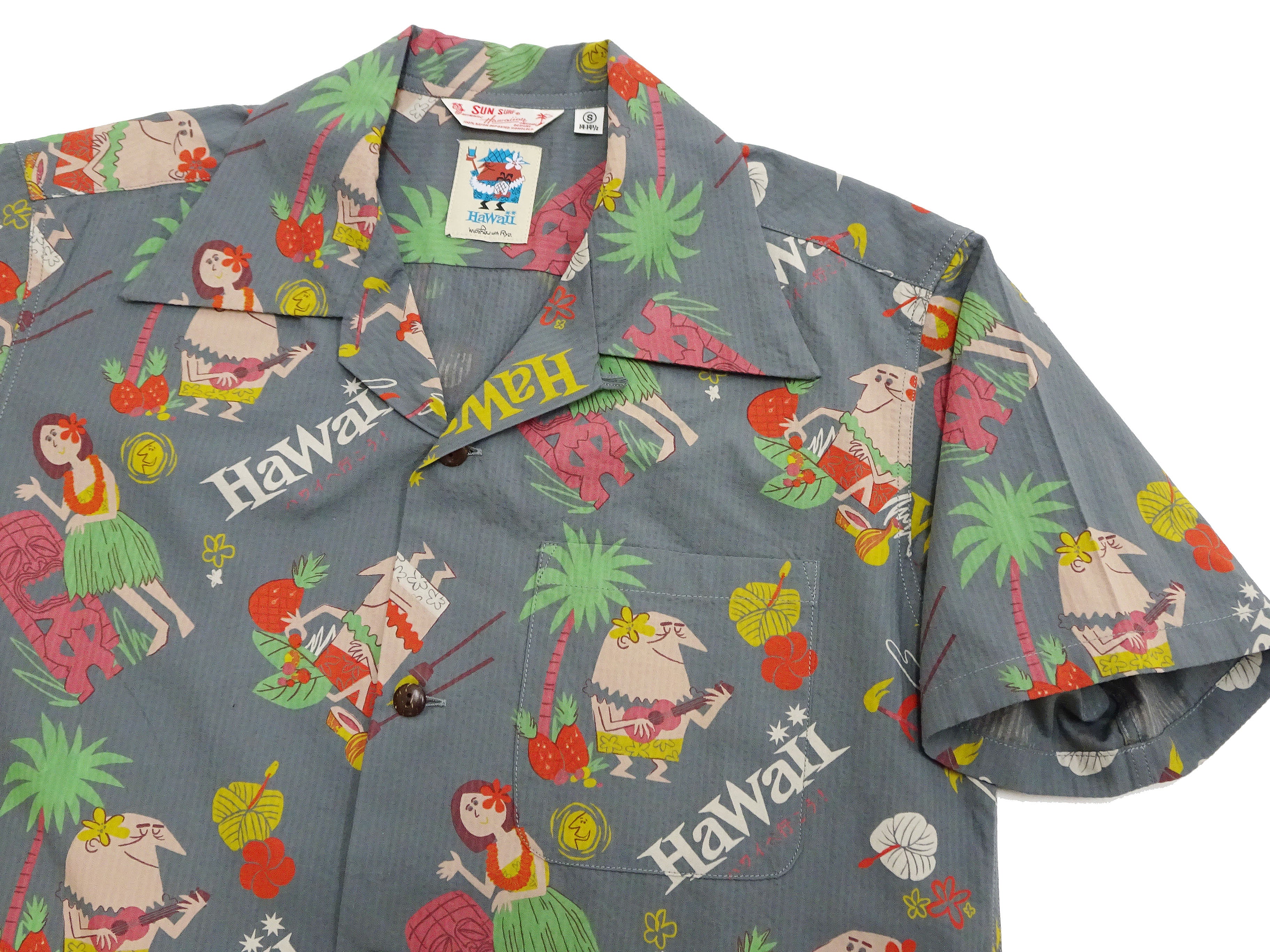 Sun Surf Men's Cotton Hawaiian Shirt - Uncle Torys Graphic Design - Short-Sleeve Aloha Shirt "TRIP TO HAWAII" SS39537 119 Faded-Black - Image 7