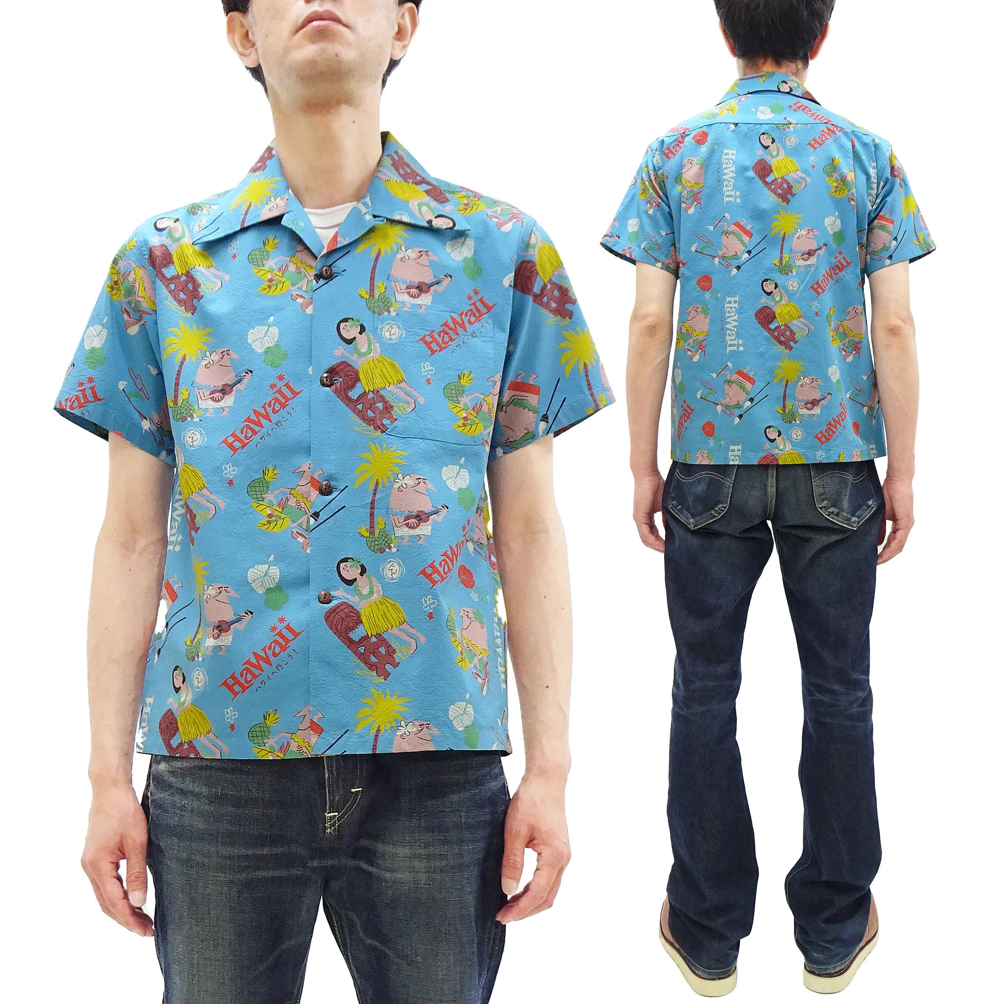 Sun Surf Men's Cotton Hawaiian Shirt - Uncle Torys Graphic Design - Short-Sleeve Aloha Shirt "TRIP TO HAWAII" SS39537 125 Blue - Image 5