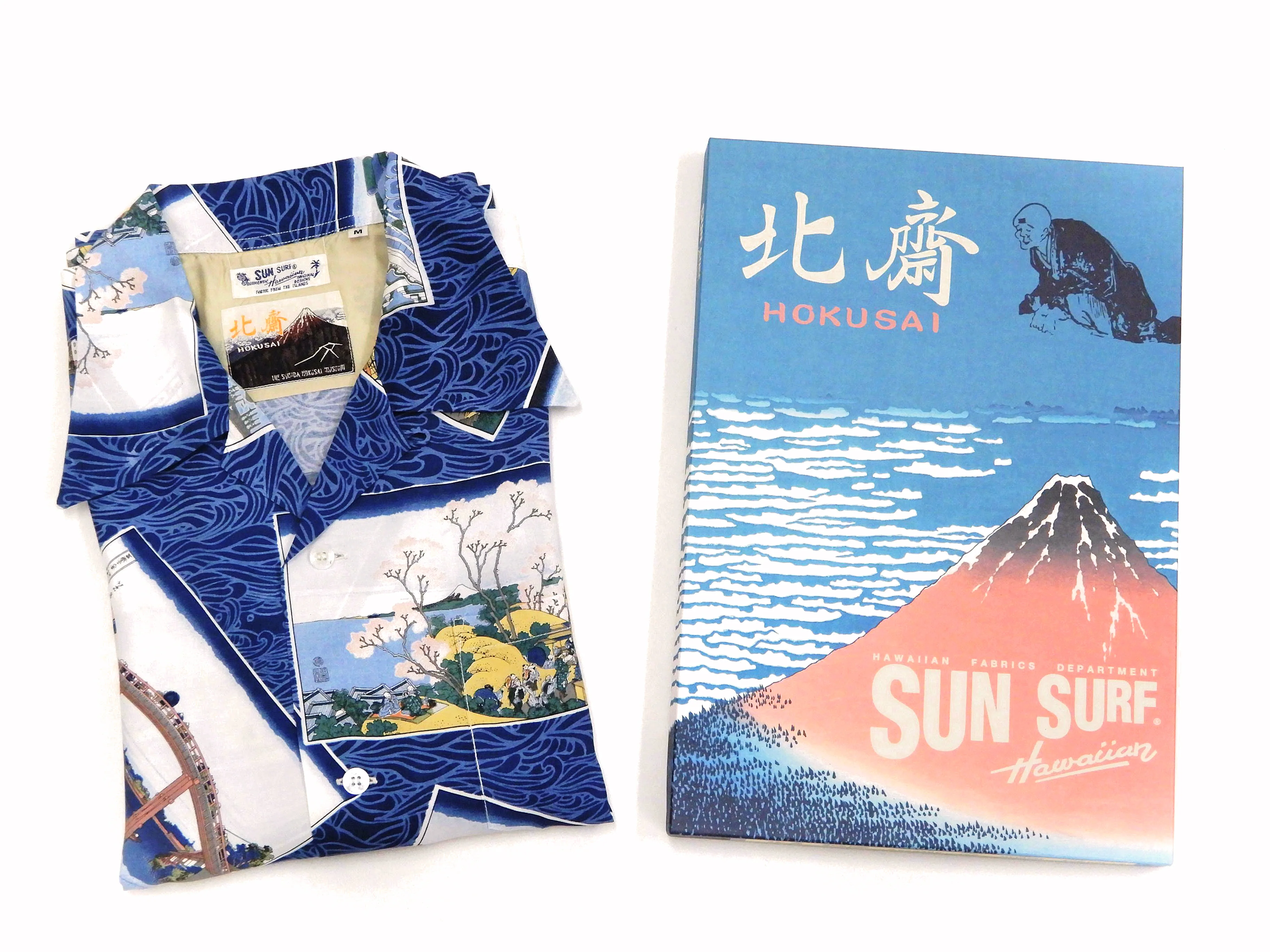 Sun Surf Men's Hawaiian Shirt Katsushika Hokusai Views Edo Short Sleeve Aloha Shirt SS38469 - Image 11