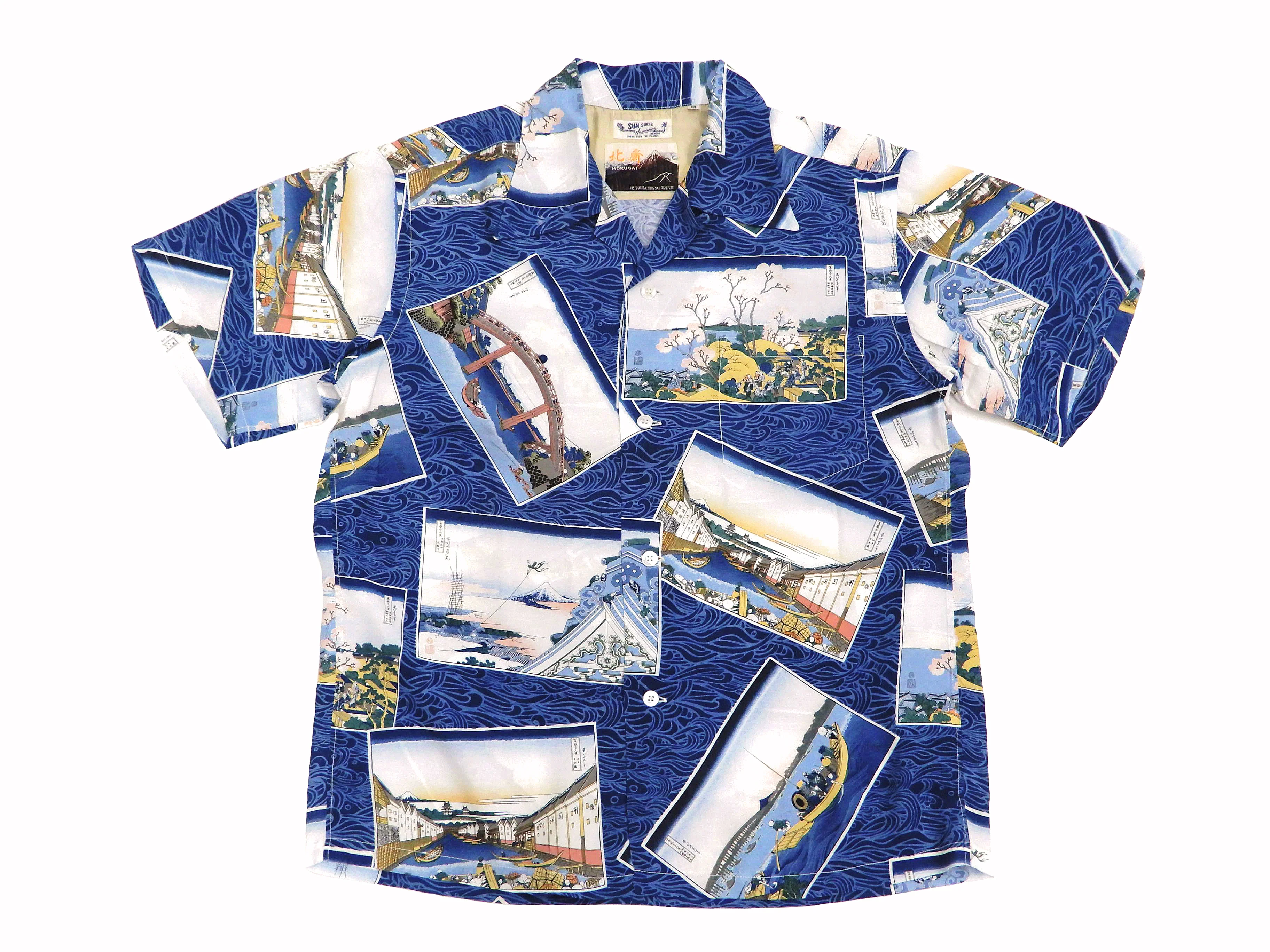 Sun Surf Men's Hawaiian Shirt Katsushika Hokusai Views Edo Short Sleeve Aloha Shirt SS38469 - Image 5