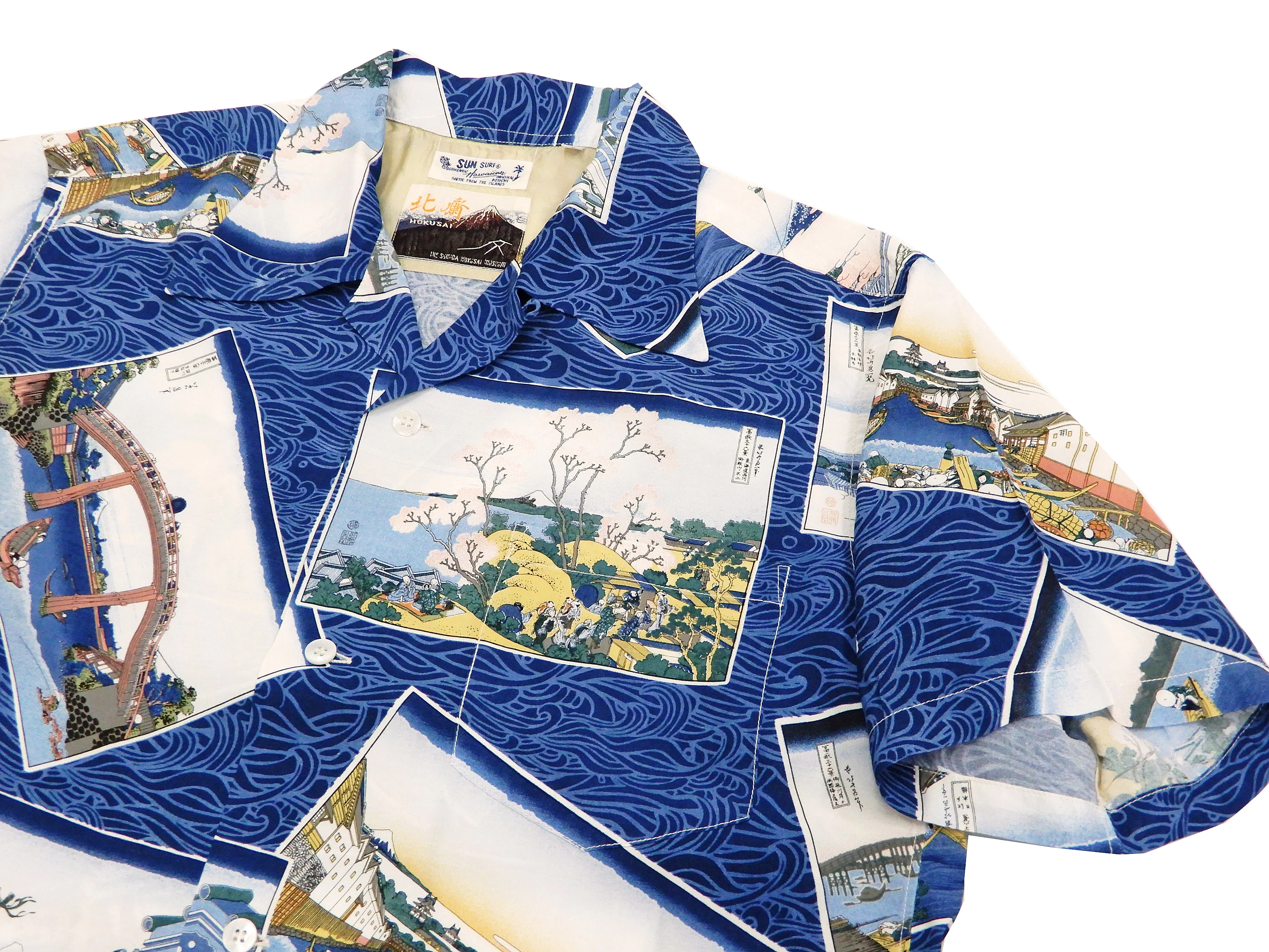 Sun Surf Men's Hawaiian Shirt Katsushika Hokusai Views Edo Short Sleeve Aloha Shirt SS38469 - Image 6