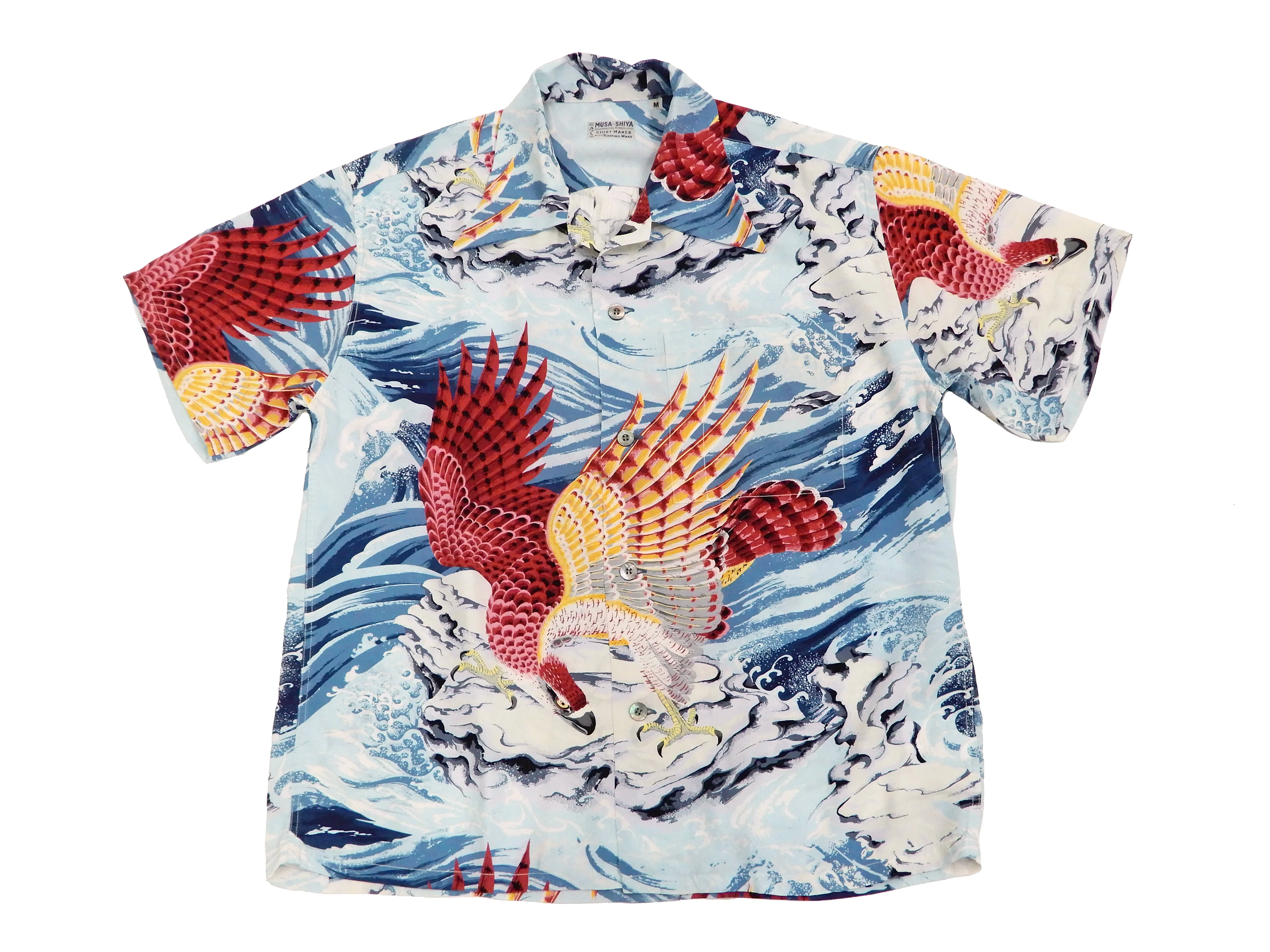 Sun Surf Men's Hawaiian Shirt Musa-Shiya Eagle Short Sleeve Aloha Shirt SS38415 Blue - Image 4