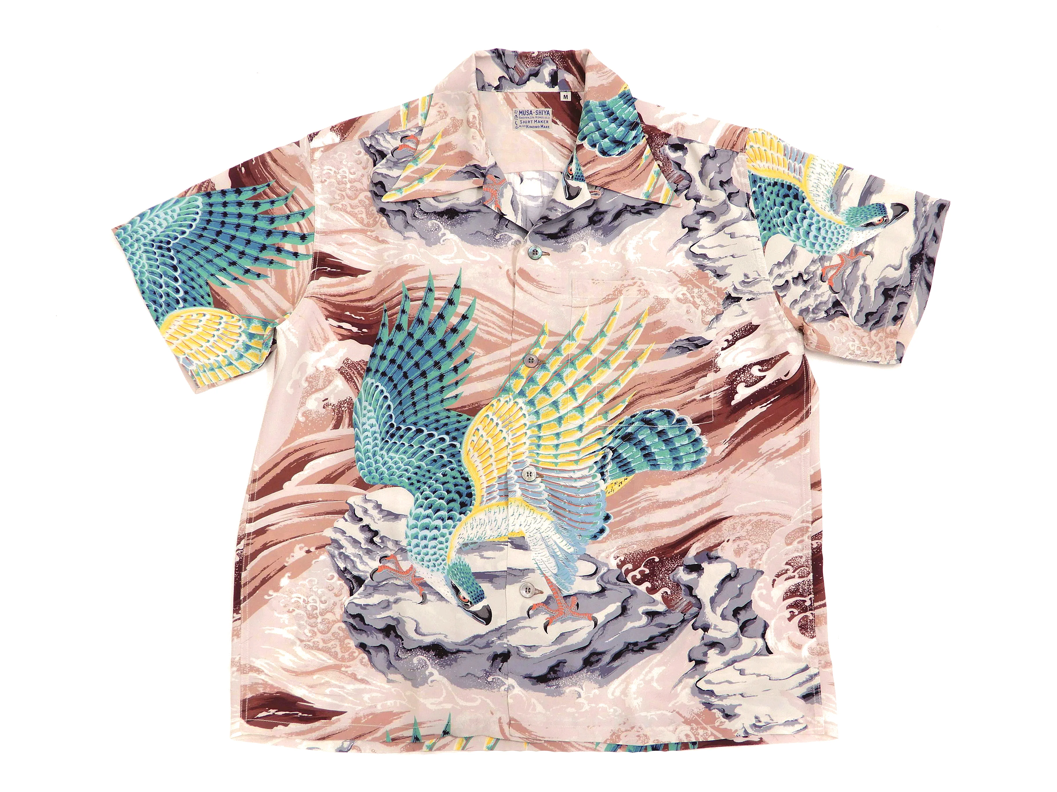 Sun Surf Men's Hawaiian Shirt Musa-Shiya Eagle Short Sleeve Aloha Shirt SS38415 Brown - Image 5