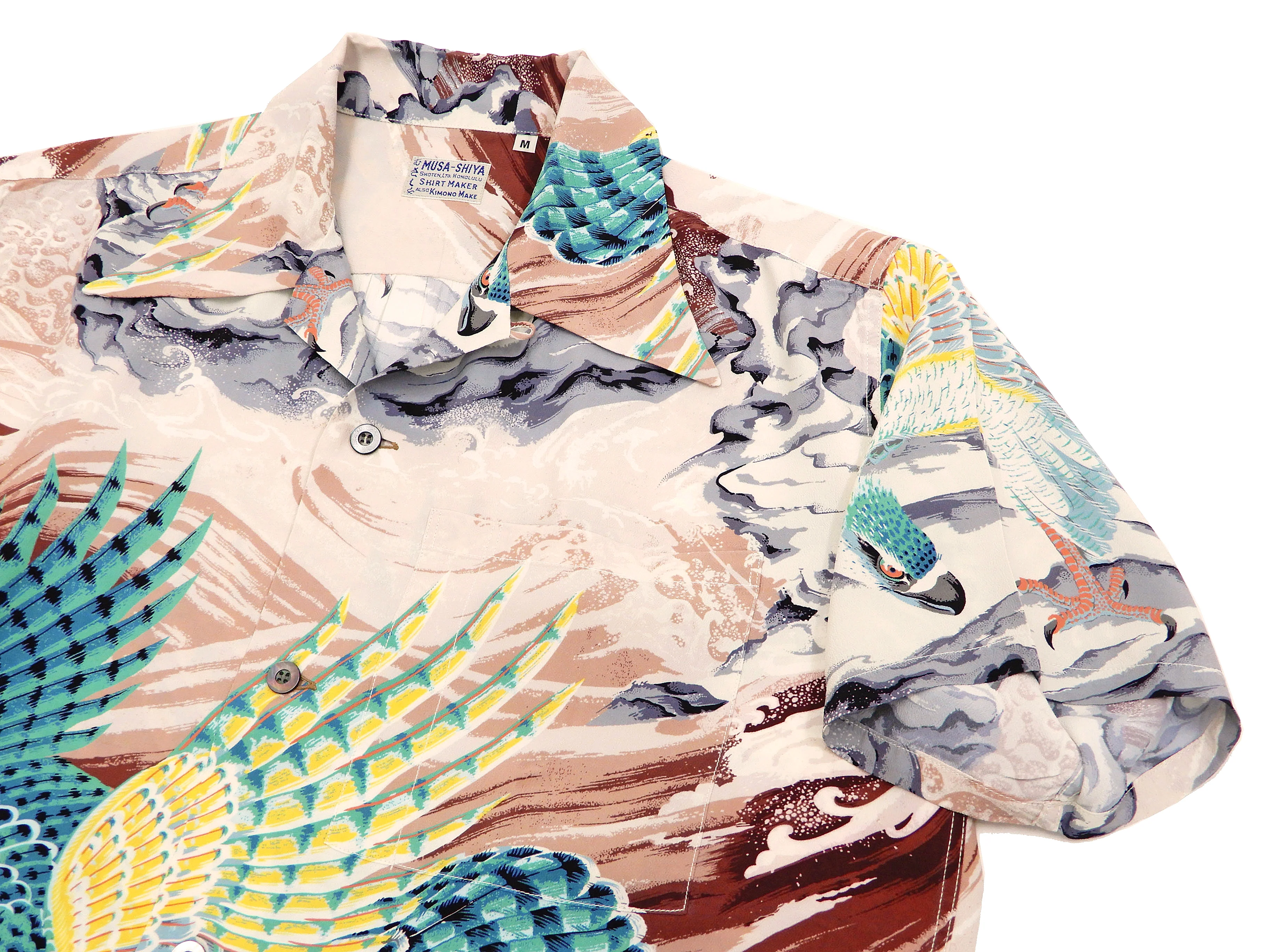 Sun Surf Men's Hawaiian Shirt Musa-Shiya Eagle Short Sleeve Aloha Shirt SS38415 Brown - Image 6
