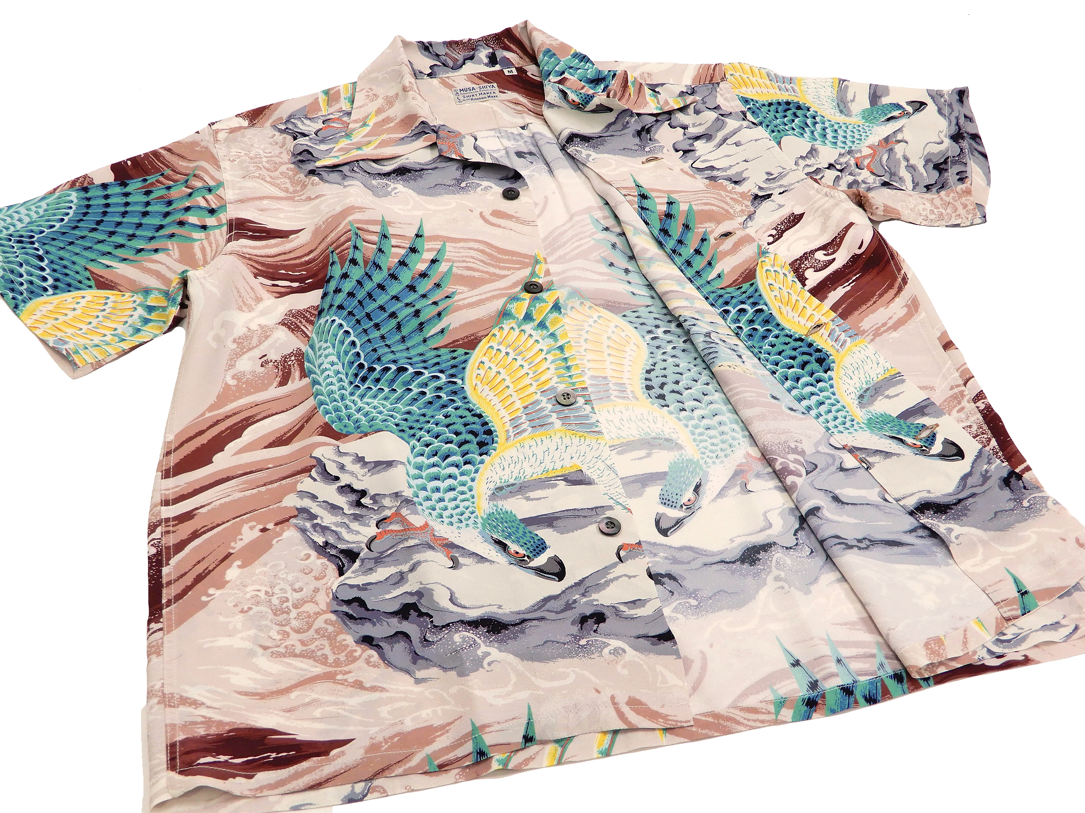 Sun Surf Men's Hawaiian Shirt Musa-Shiya Eagle Short Sleeve Aloha Shirt SS38415 Brown - Image 8