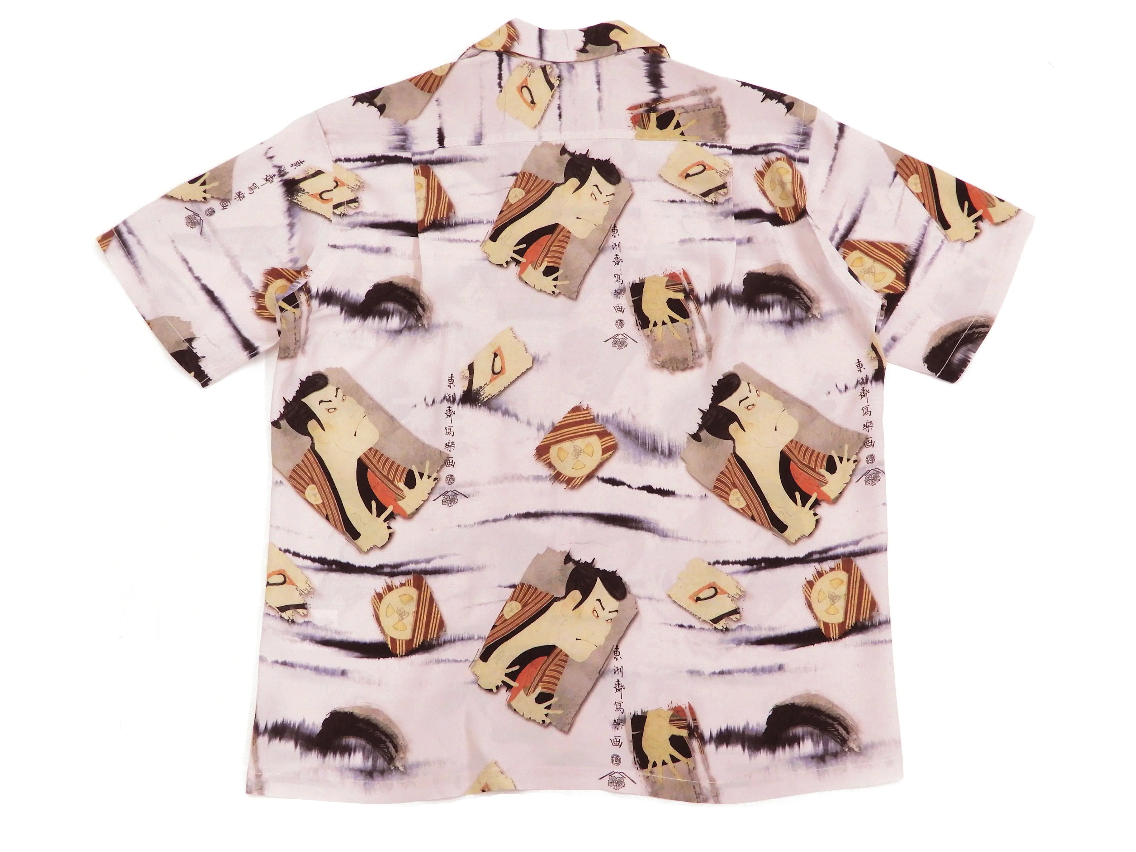 Sun Surf Men's Japanese Hawaiian Shirt Toshusai Sharaku Short Sleeve Aloha Shirt SS38472 Gray - Image 10
