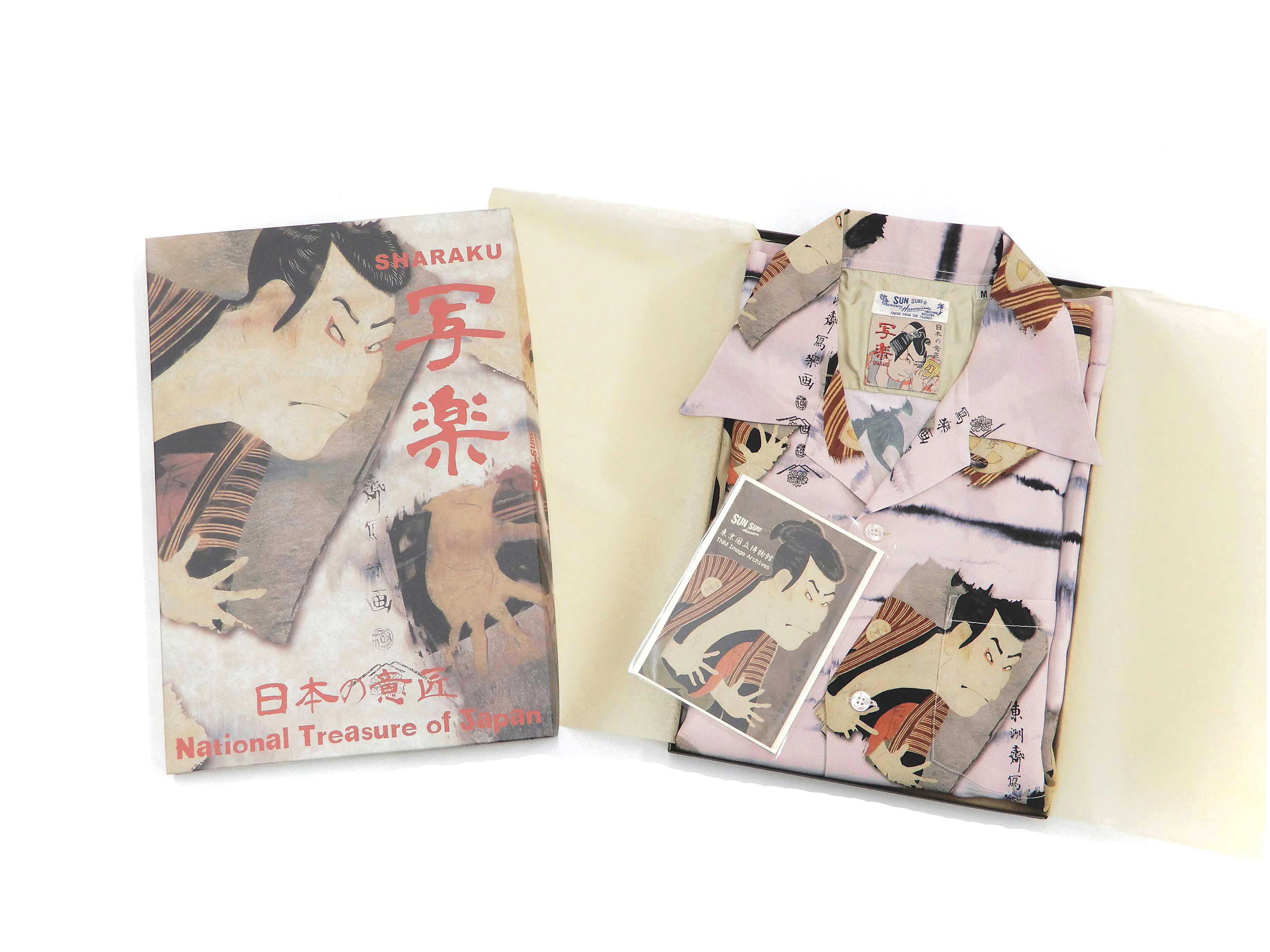 Sun Surf Men's Japanese Hawaiian Shirt Toshusai Sharaku Short Sleeve Aloha Shirt SS38472 Gray - Image 12