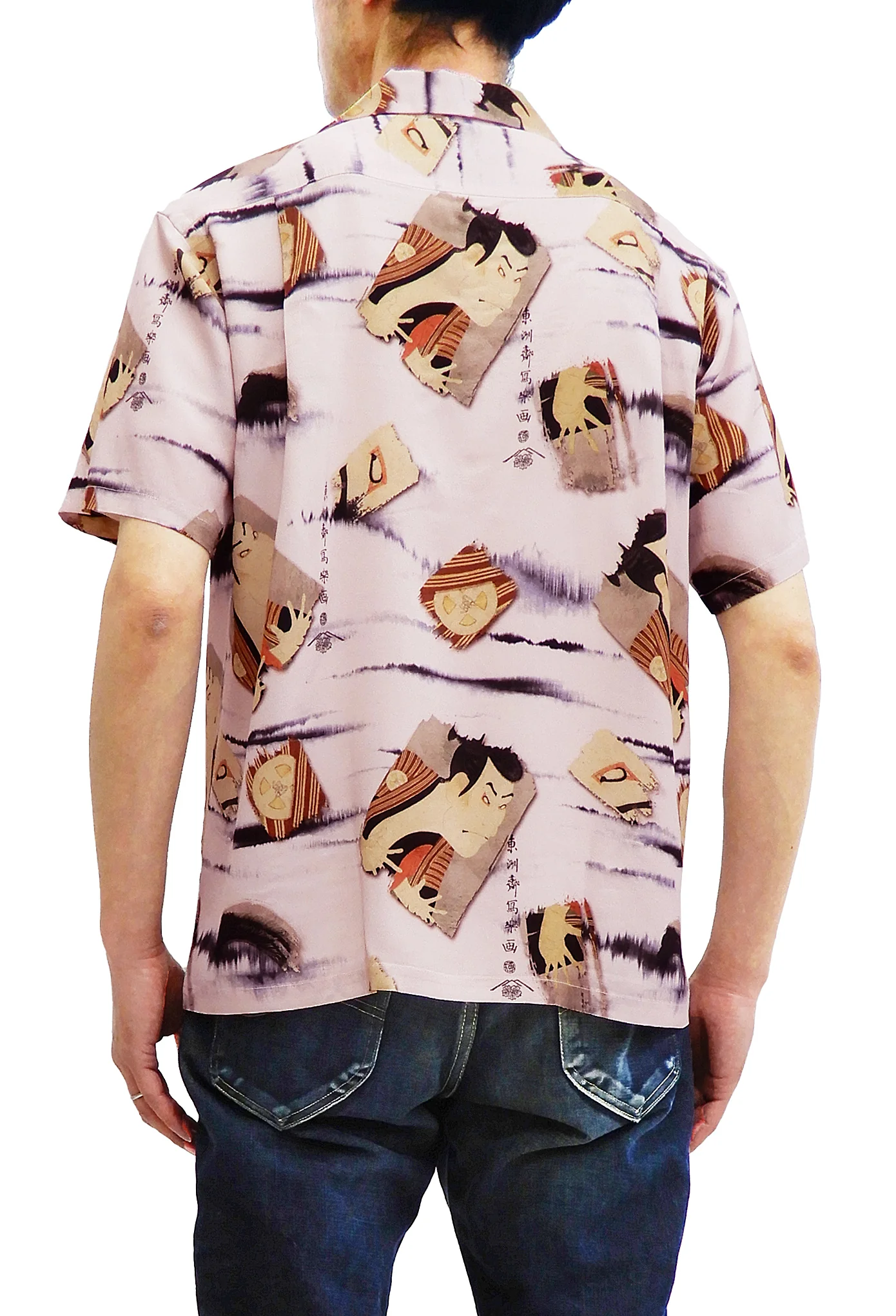 Sun Surf Men's Japanese Hawaiian Shirt Toshusai Sharaku Short Sleeve Aloha Shirt SS38472 Gray - Image 4