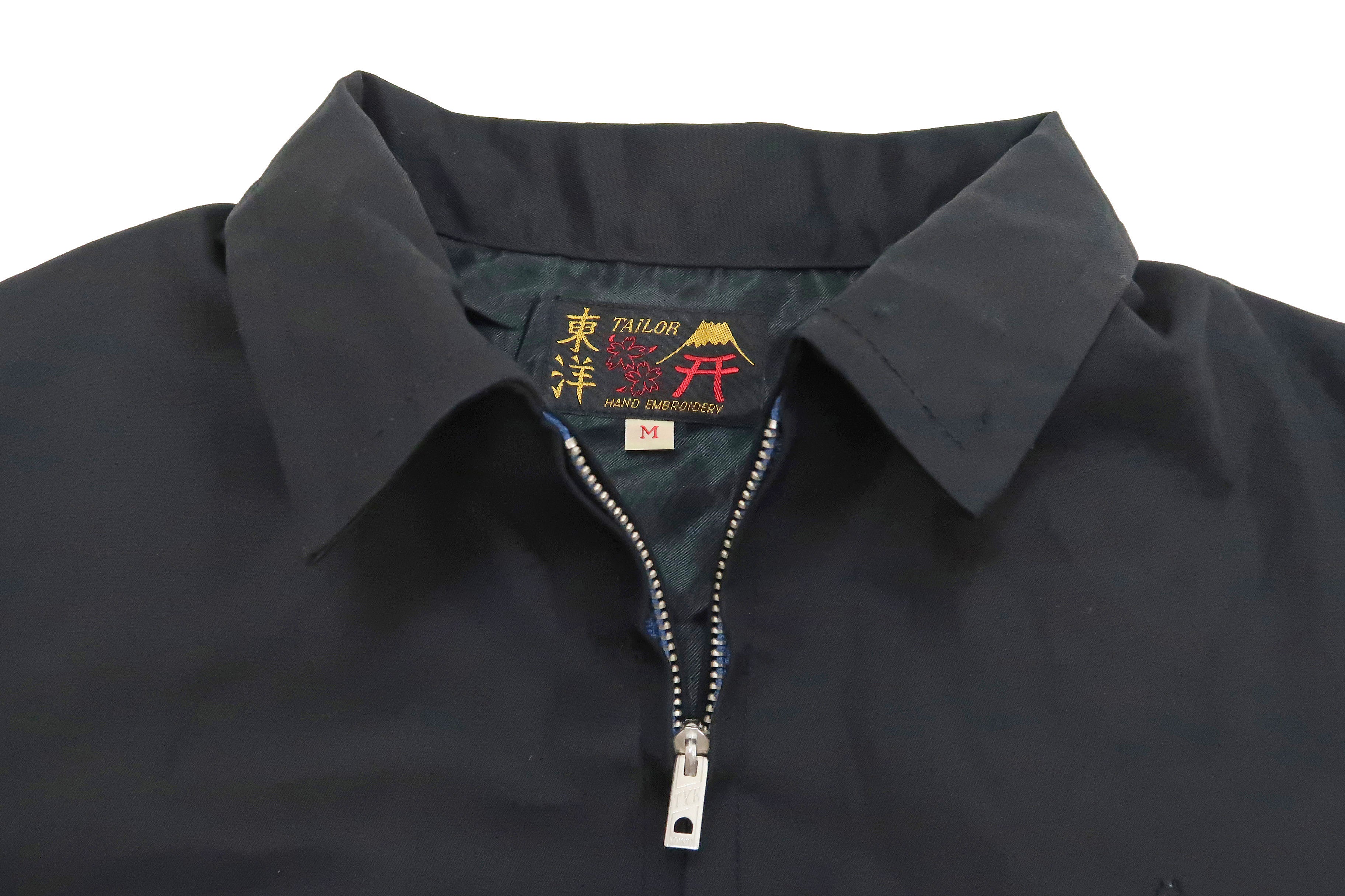 Tailor Toyo Jacket Men's US Military Embroidered Far East Okinawa Tour Souvenir Jacket TT15177 Black - Image 11